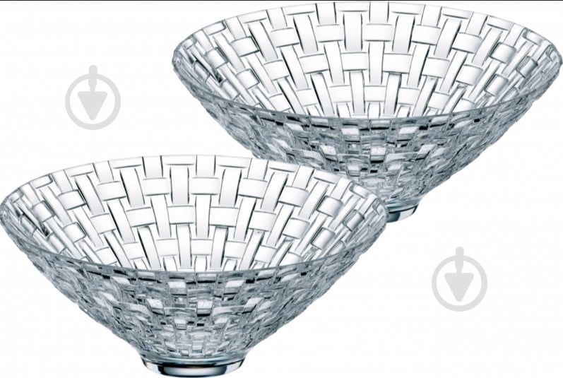 Набор салатников Nachtmann Bossa Nova 101001492 - фото 1