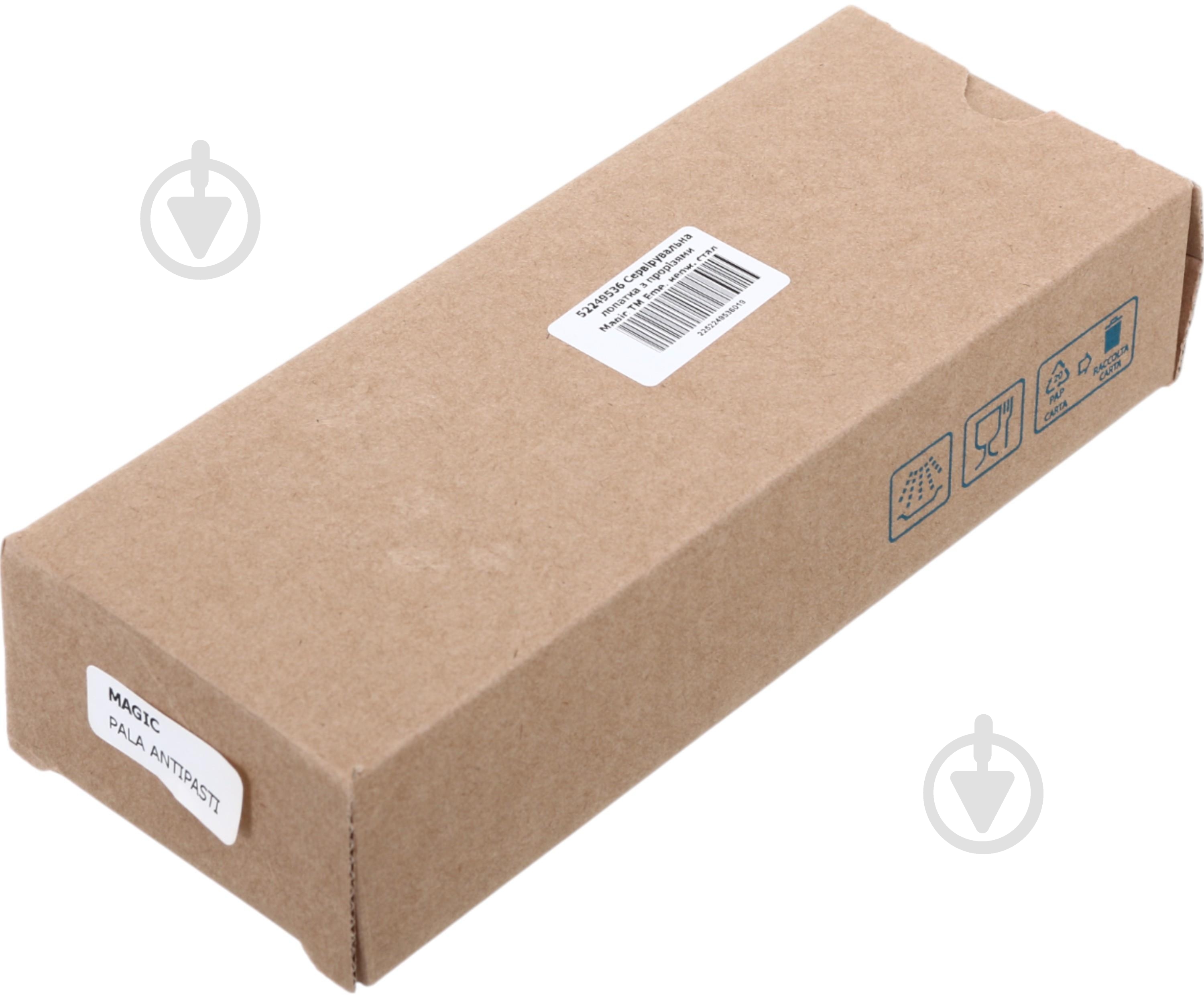 Лопатка сервировочная Eme Magic PANMAG/10 - фото 3 Лопатка сервировочная Eme Magic PANMAG/10 - фото 3