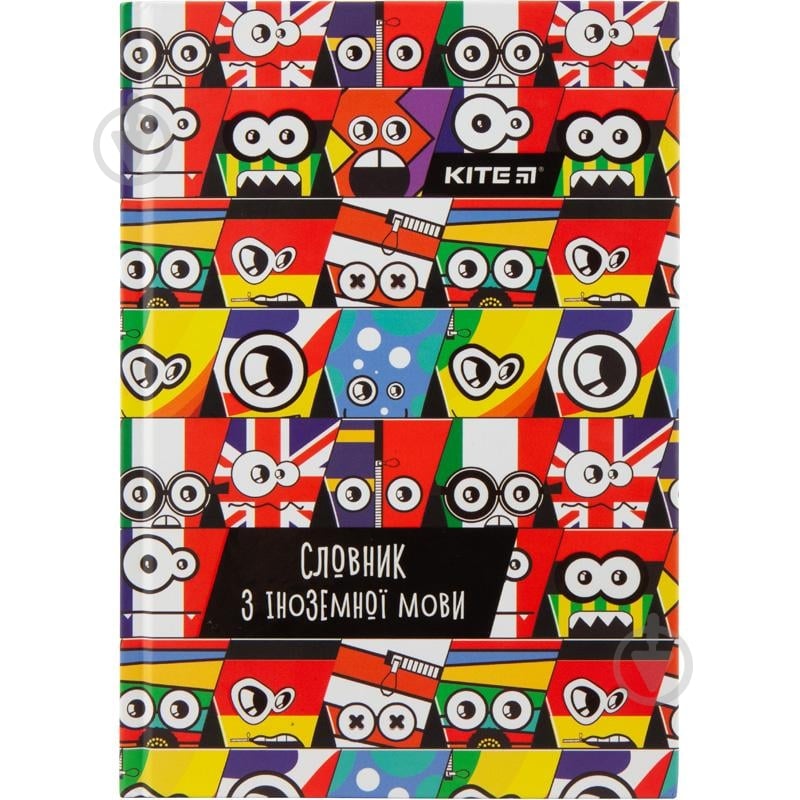 Тетрадь-словарь Flags A5 K19-407-4 KITE - фото 1 Тетрадь-словарь Flags A5 K19-407-4 KITE - фото 1