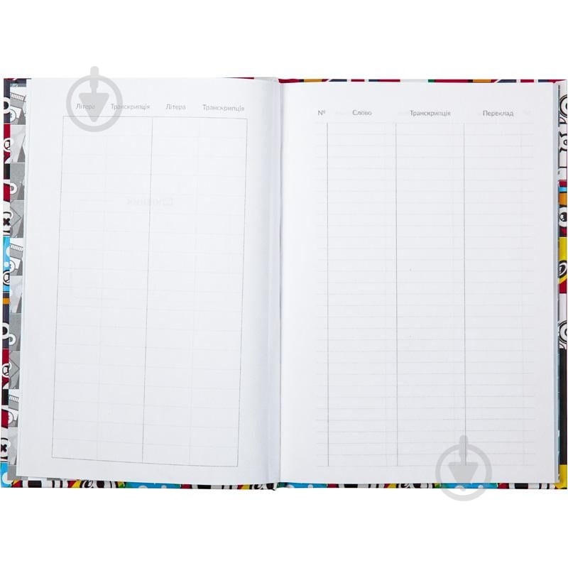 Тетрадь-словарь Flags A5 K19-407-4 KITE - фото 5 Тетрадь-словарь Flags A5 K19-407-4 KITE - фото 5