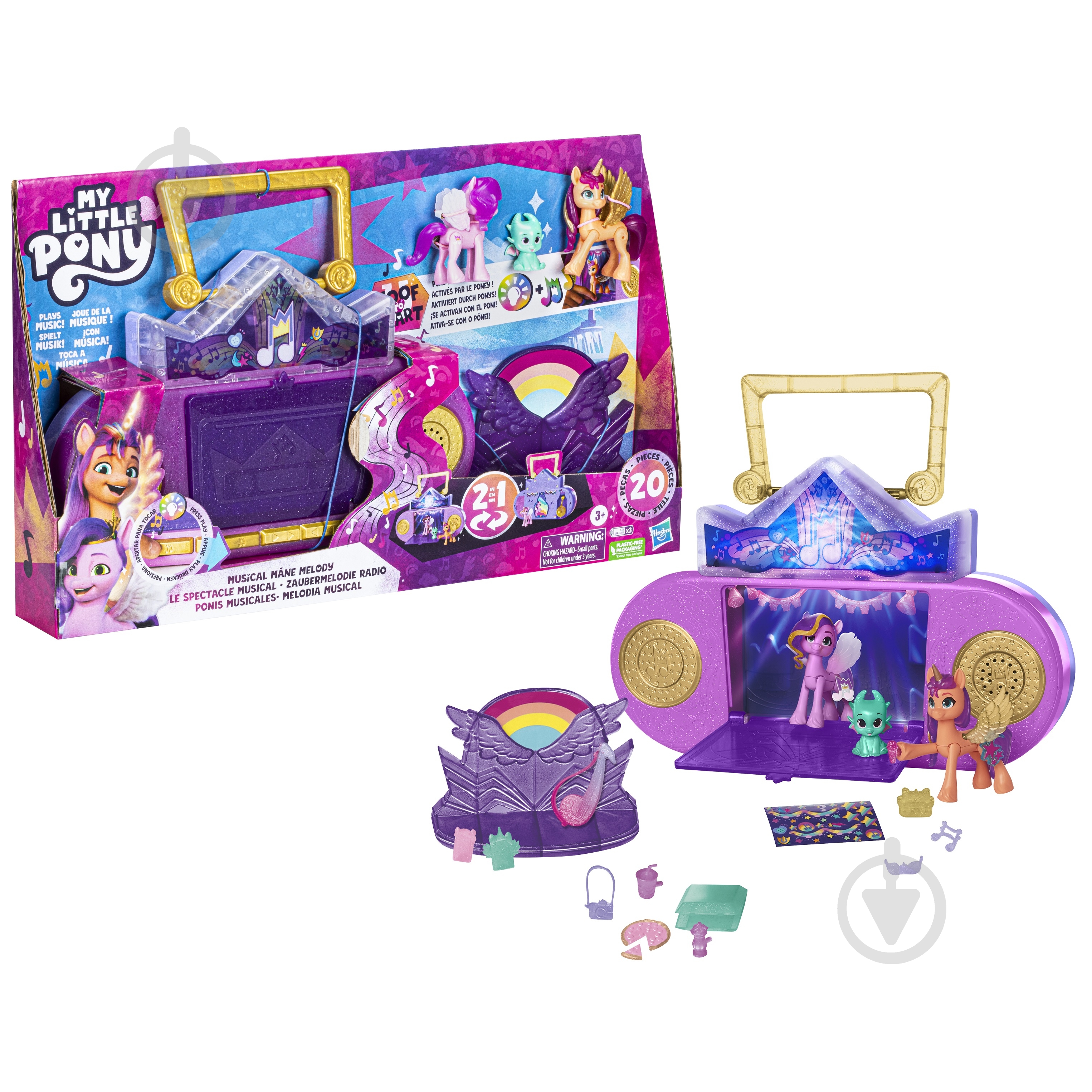 ᐉ Игрушечный набор Hasbro Дом музыки серия MLP-Моя маленькая Пони