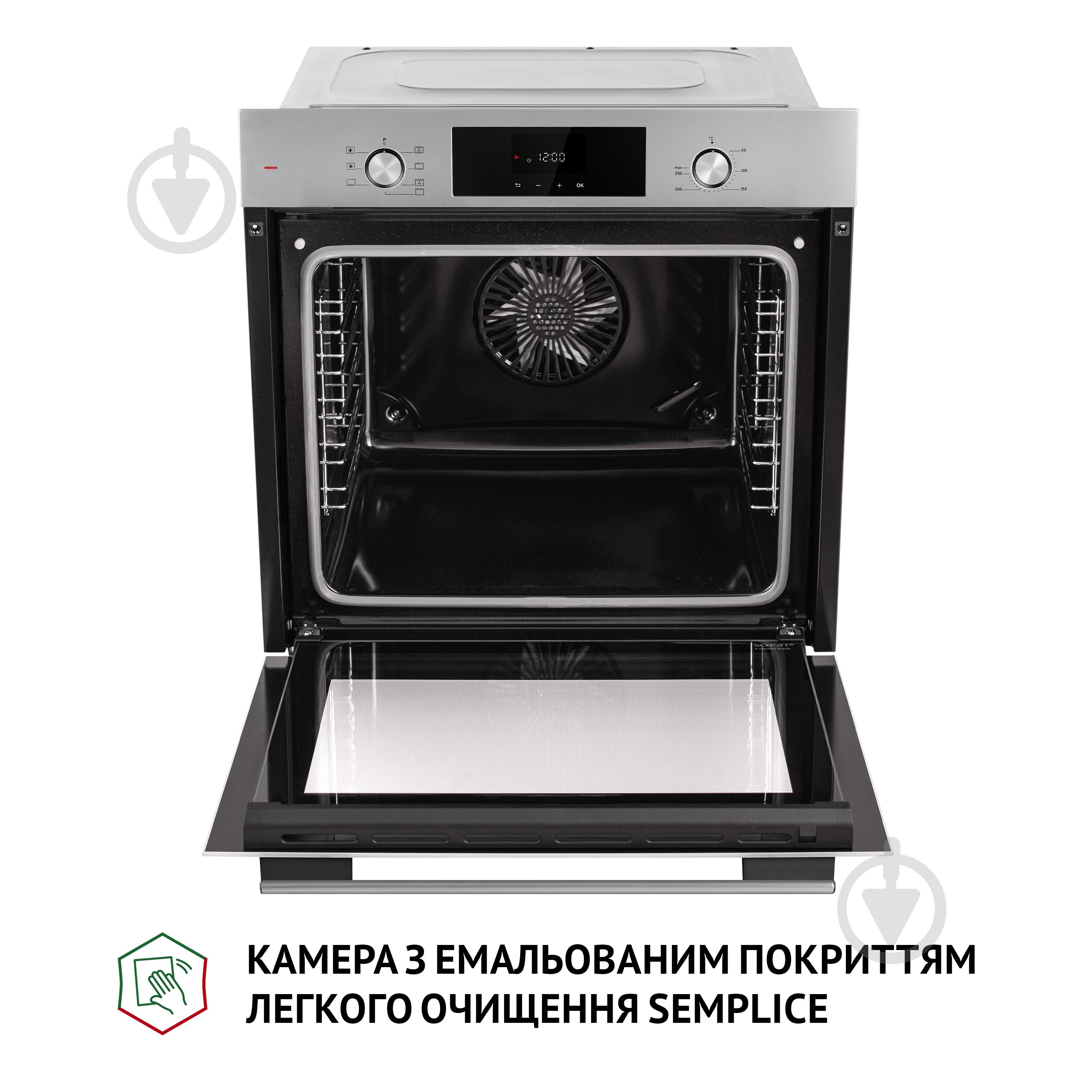 Духова шафа Perfelli PERLA 6D7 INOX електрична повновбудовувана - фото 10