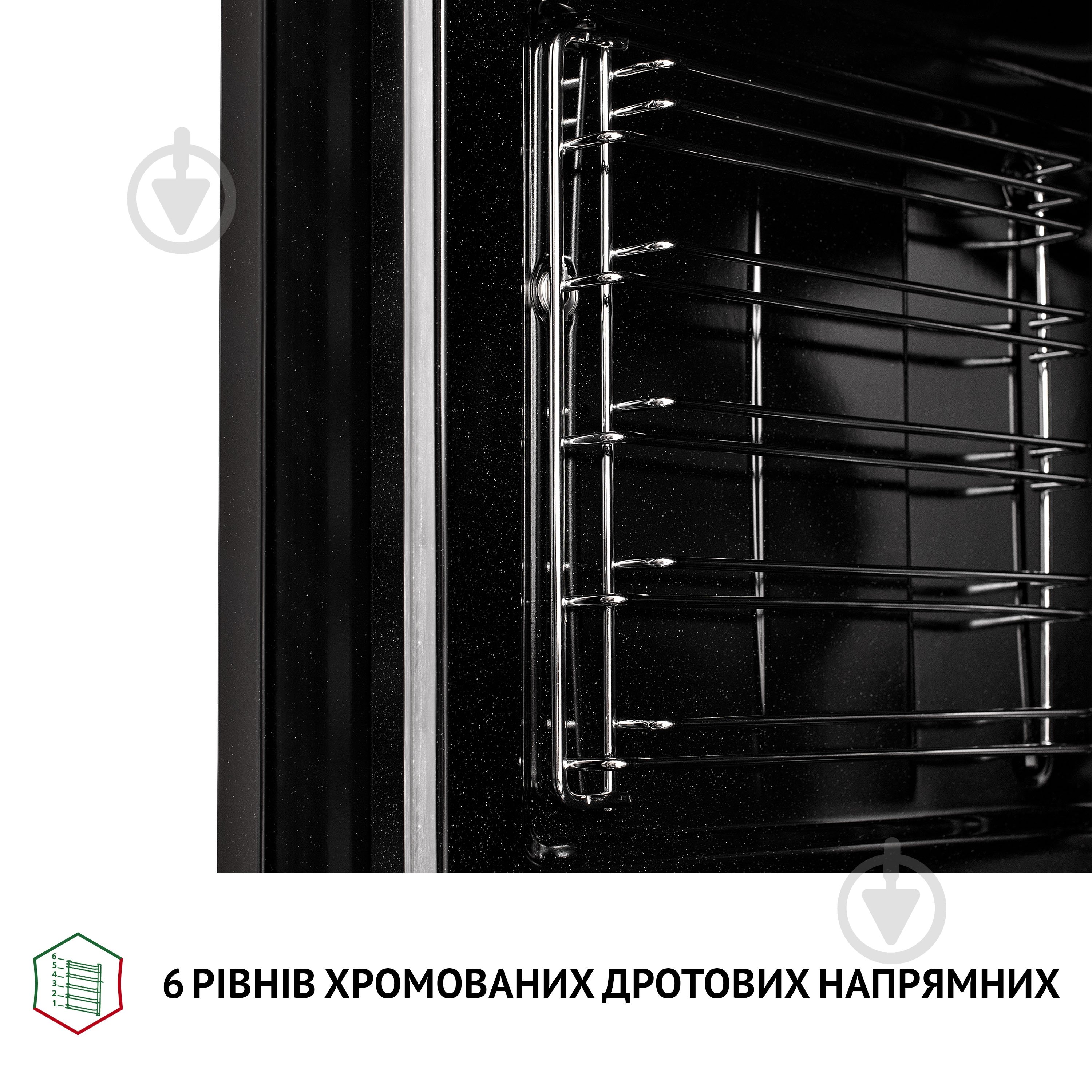 Духова шафа Perfelli PERLA 6D7 INOX електрична повновбудовувана - фото 8