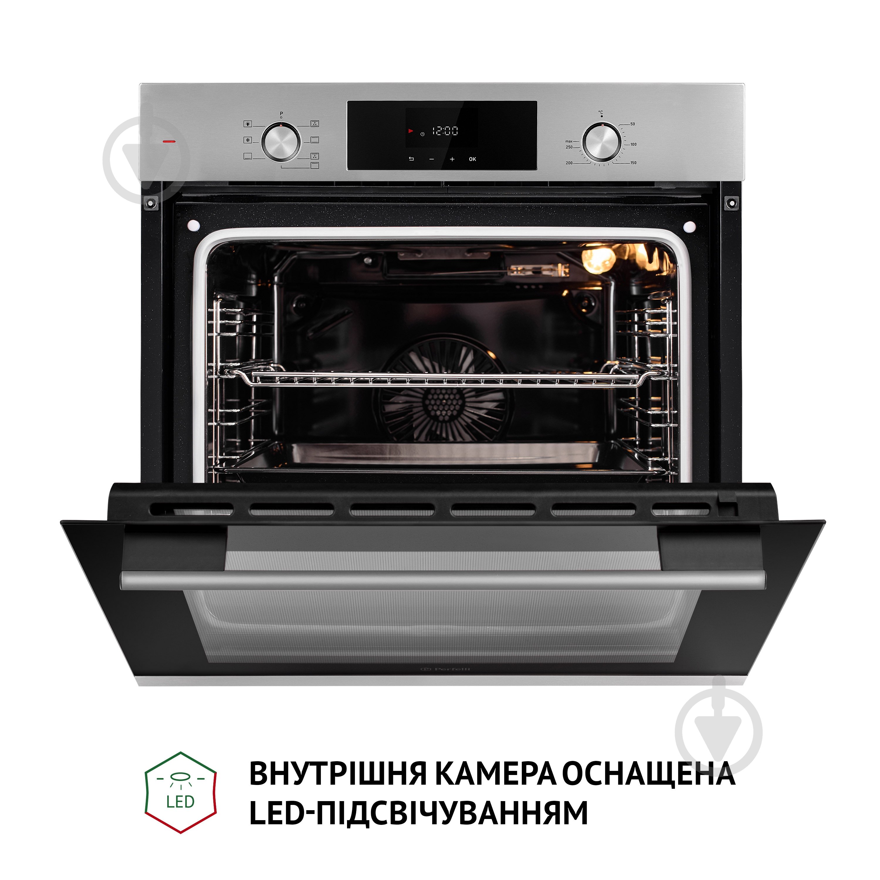 Духова шафа Perfelli PERLA 6D7 INOX електрична повновбудовувана - фото 9