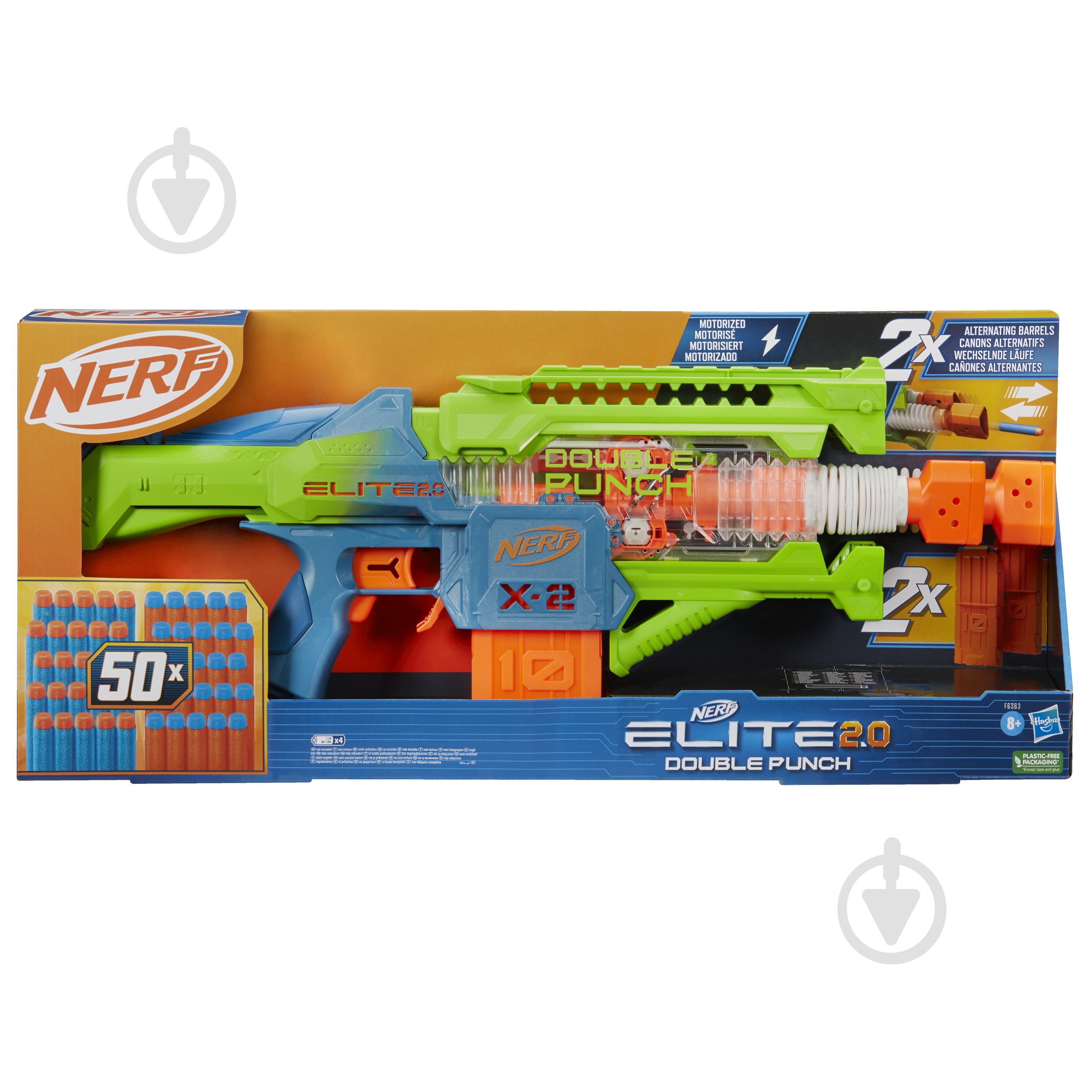 Бластер Hasbro Двойной удар серия Нерф Элит 2.0 F6363 - фото 3