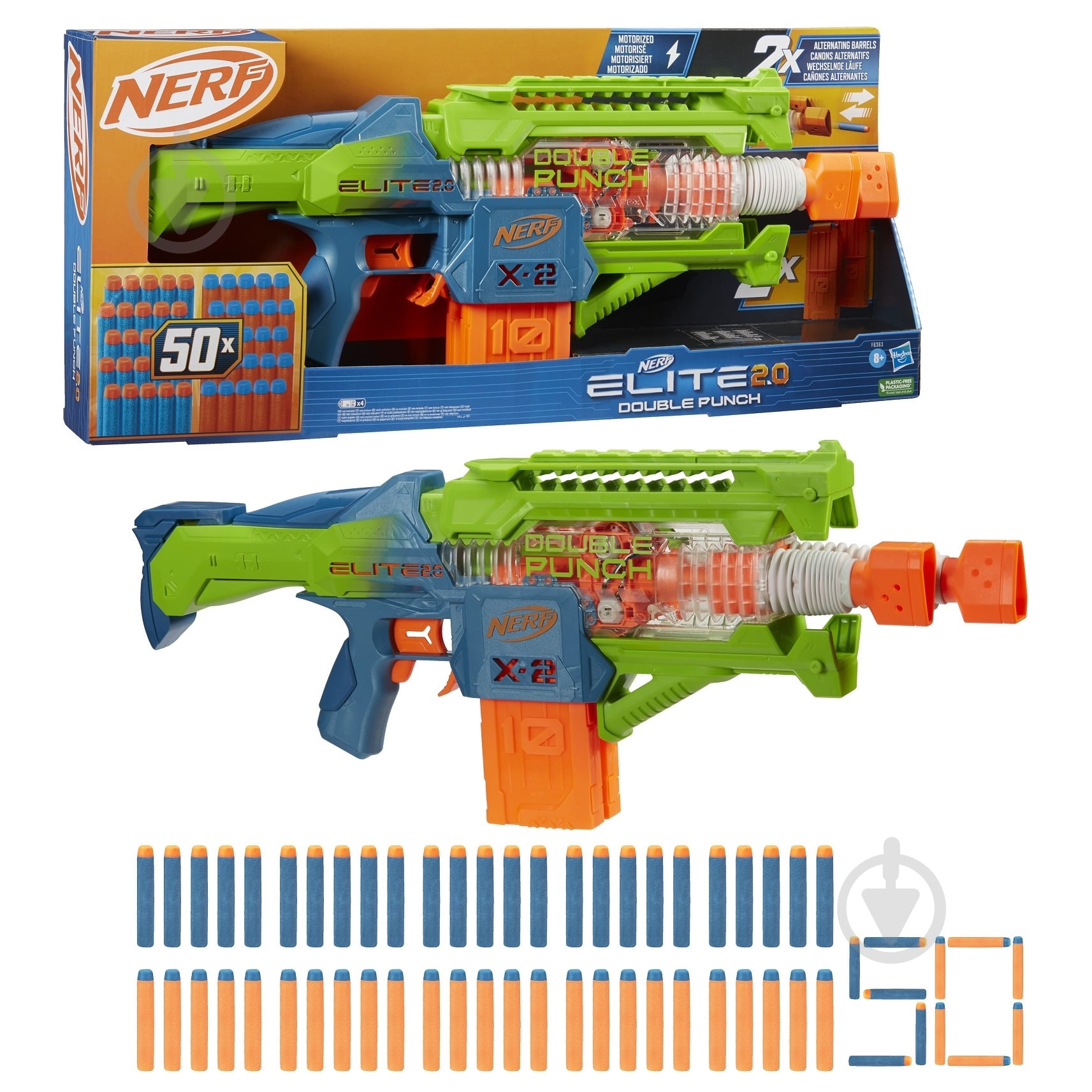 Бластер Hasbro Двойной удар серия Нерф Элит 2.0 F6363 - фото 1