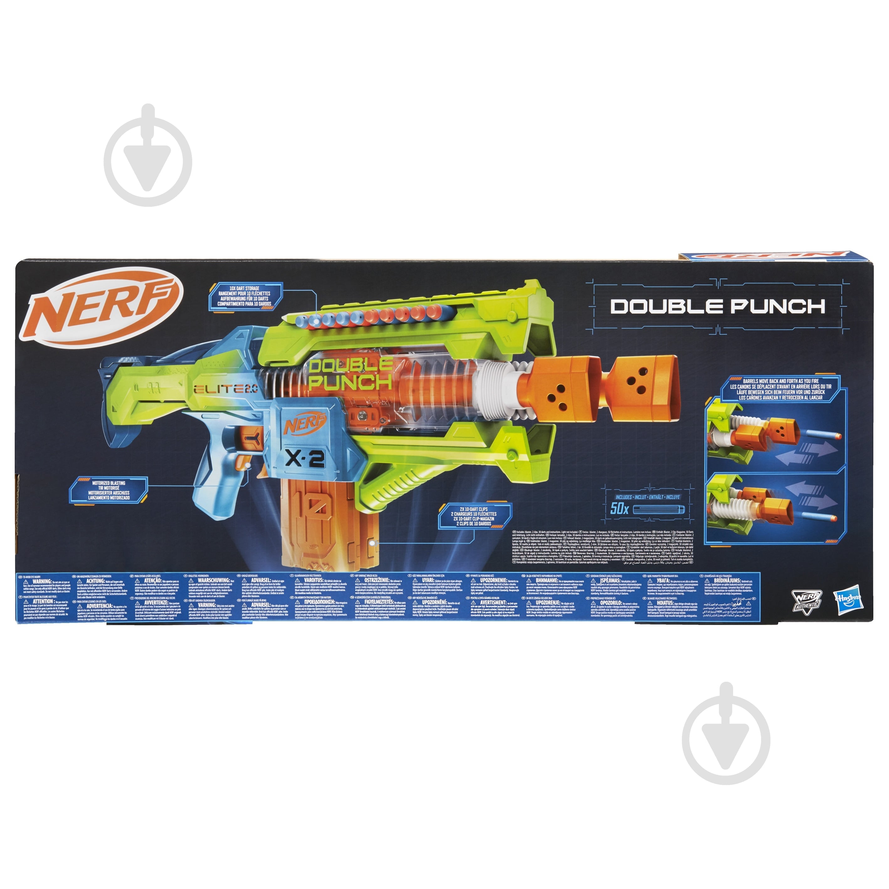 Бластер Hasbro Двойной удар серия Нерф Элит 2.0 F6363 - фото 4