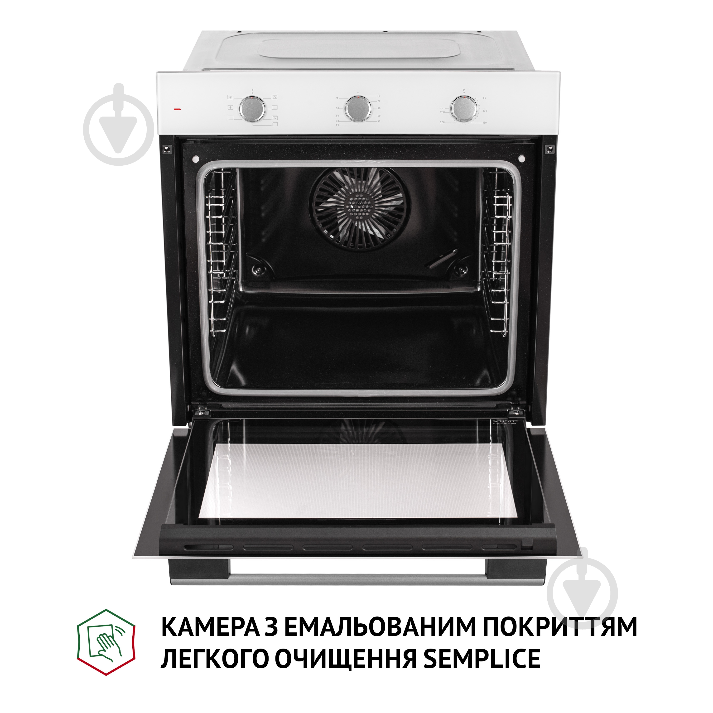 Духовой шкаф Perfelli PERLA 6M7 BIANCO электрический полновстраиваемый - фото 10