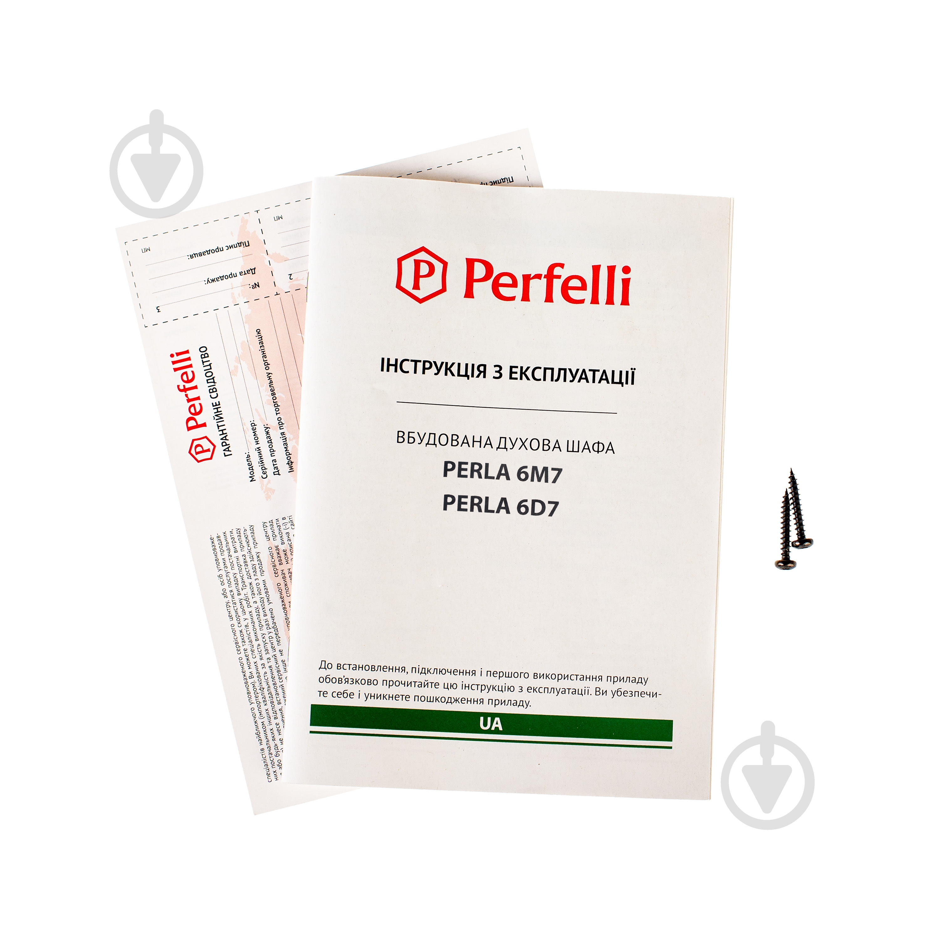 Духовой шкаф Perfelli PERLA 6M7 BIANCO электрический полновстраиваемый - фото 14