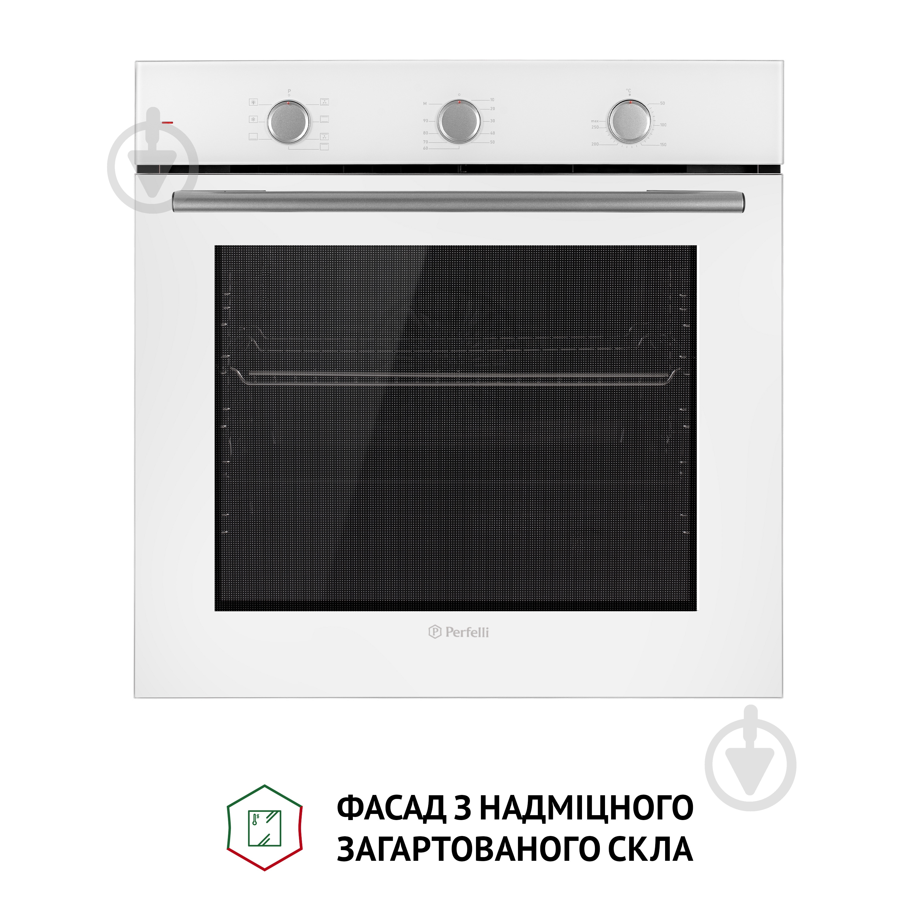 Духовой шкаф Perfelli PERLA 6M7 BIANCO электрический полновстраиваемый - фото 3