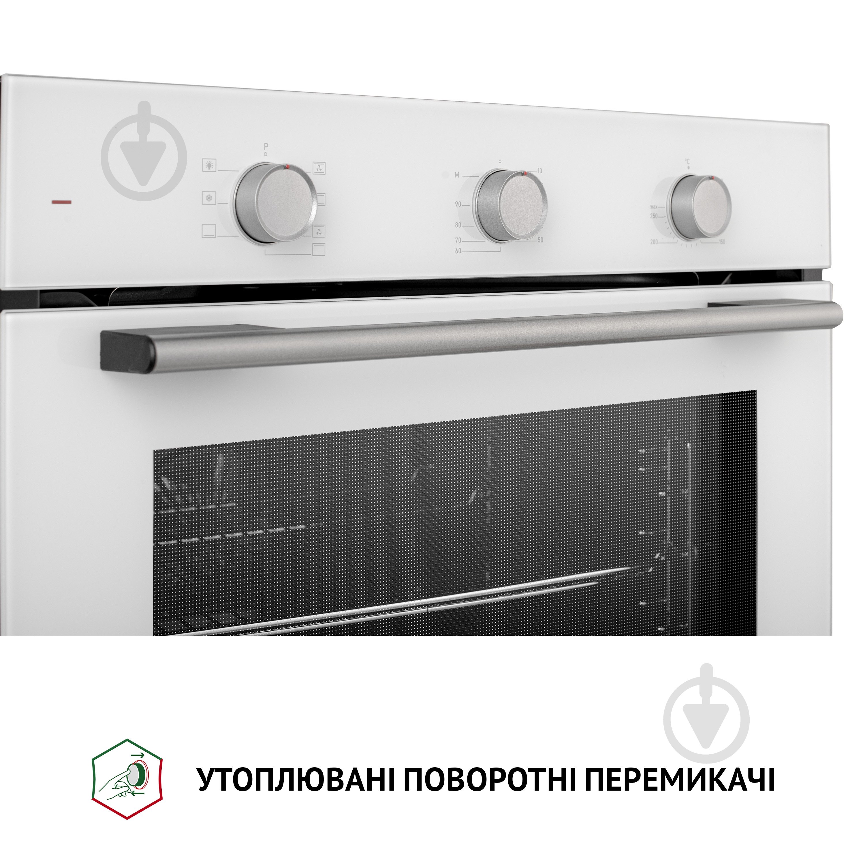 Духовой шкаф Perfelli PERLA 6M7 BIANCO электрический полновстраиваемый - фото 6