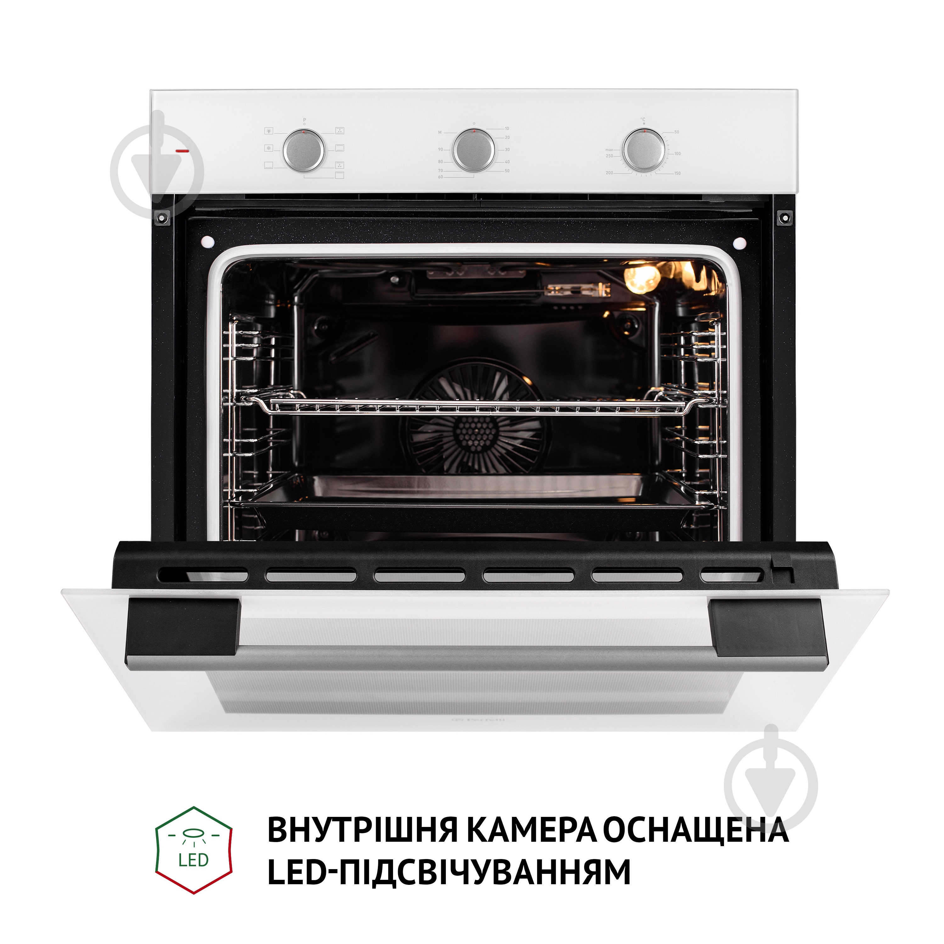 Духовой шкаф Perfelli PERLA 6M7 BIANCO электрический полновстраиваемый - фото 9