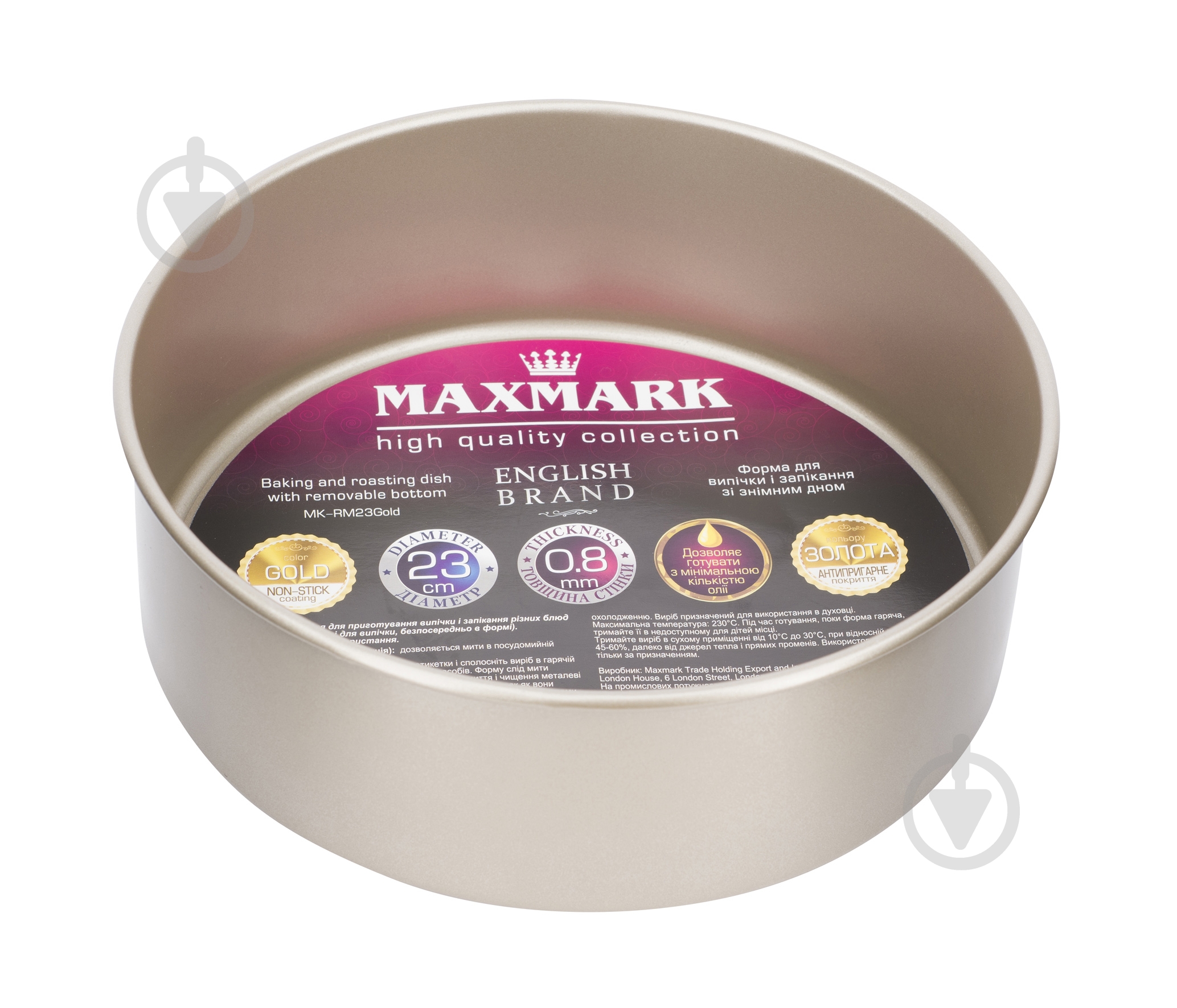 Форма для выпекания Maxmark 23,5x7,8 см MK-RM23Gold - фото 1 Форма для выпекания Maxmark 23,5x7,8 см MK-RM23Gold - фото 1