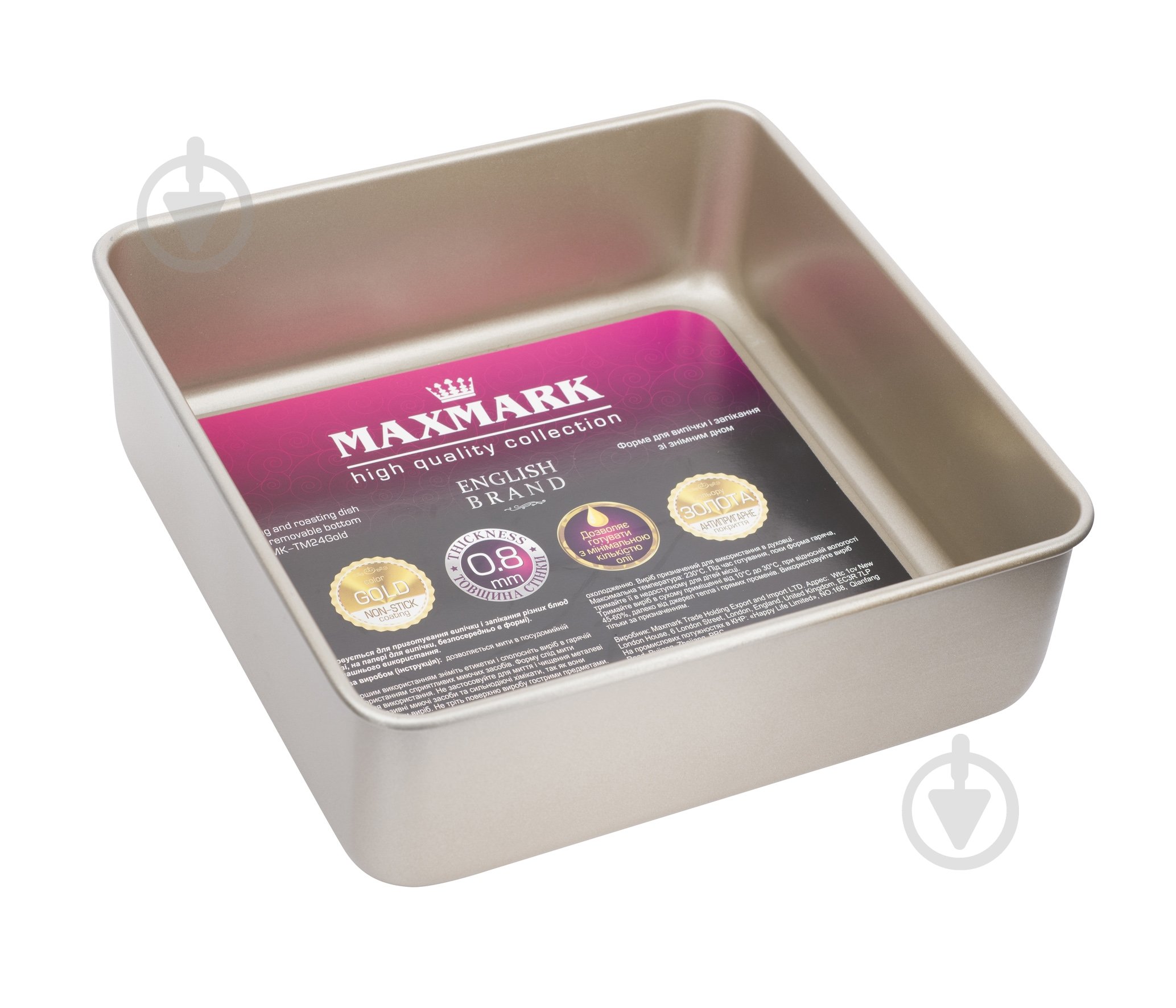 Форма для випікання Maxmark 24x24x8 cм MK-TM24Gold - фото 1