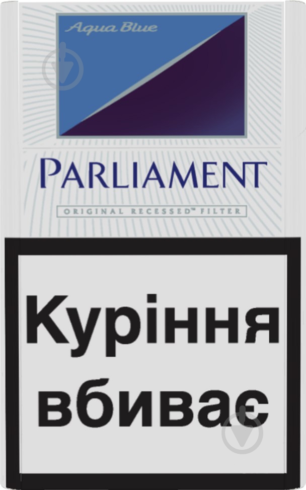 Сигарети Parliament Aqua Blue (2231901067016) - фото 1