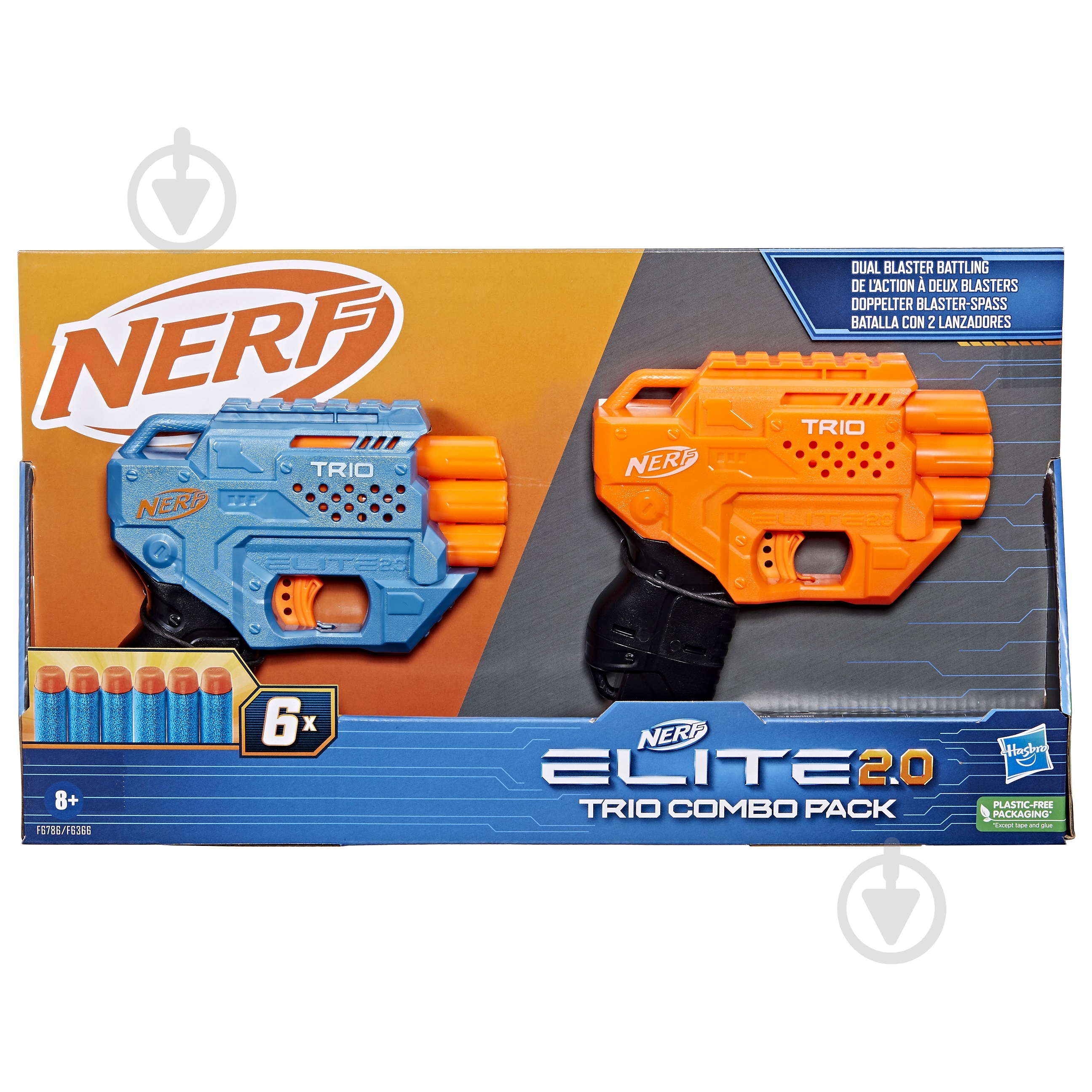Набір бластерів Hasbro Два бластери Тріо серії Еліт 2.0 F6786 - фото 3 Набір бластерів Hasbro Два бластери Тріо серії Еліт 2.0 F6786 - фото 3