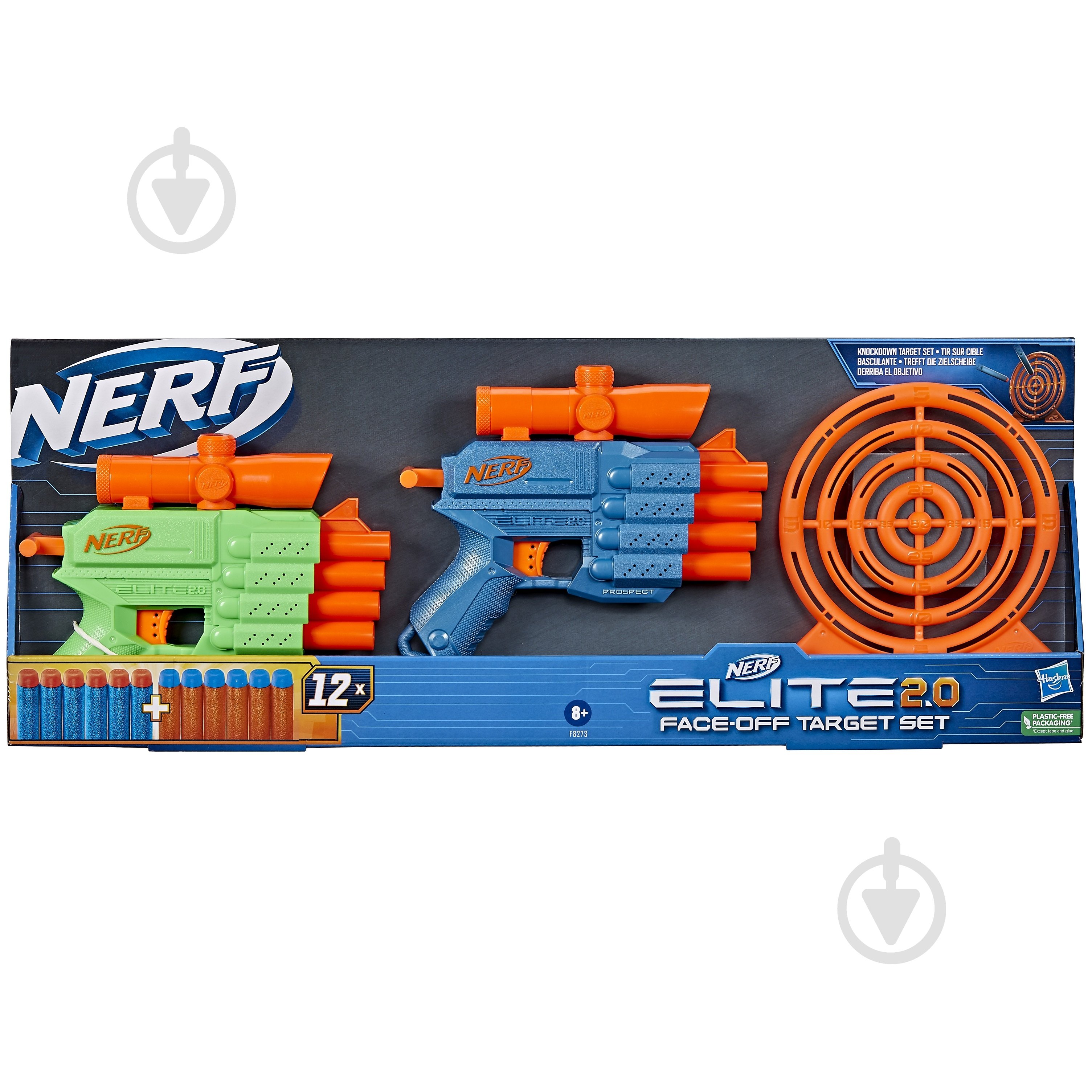 Набір бластерів Hasbro Бластери та мішень серії Еліт 2.0 F8273 - фото 4