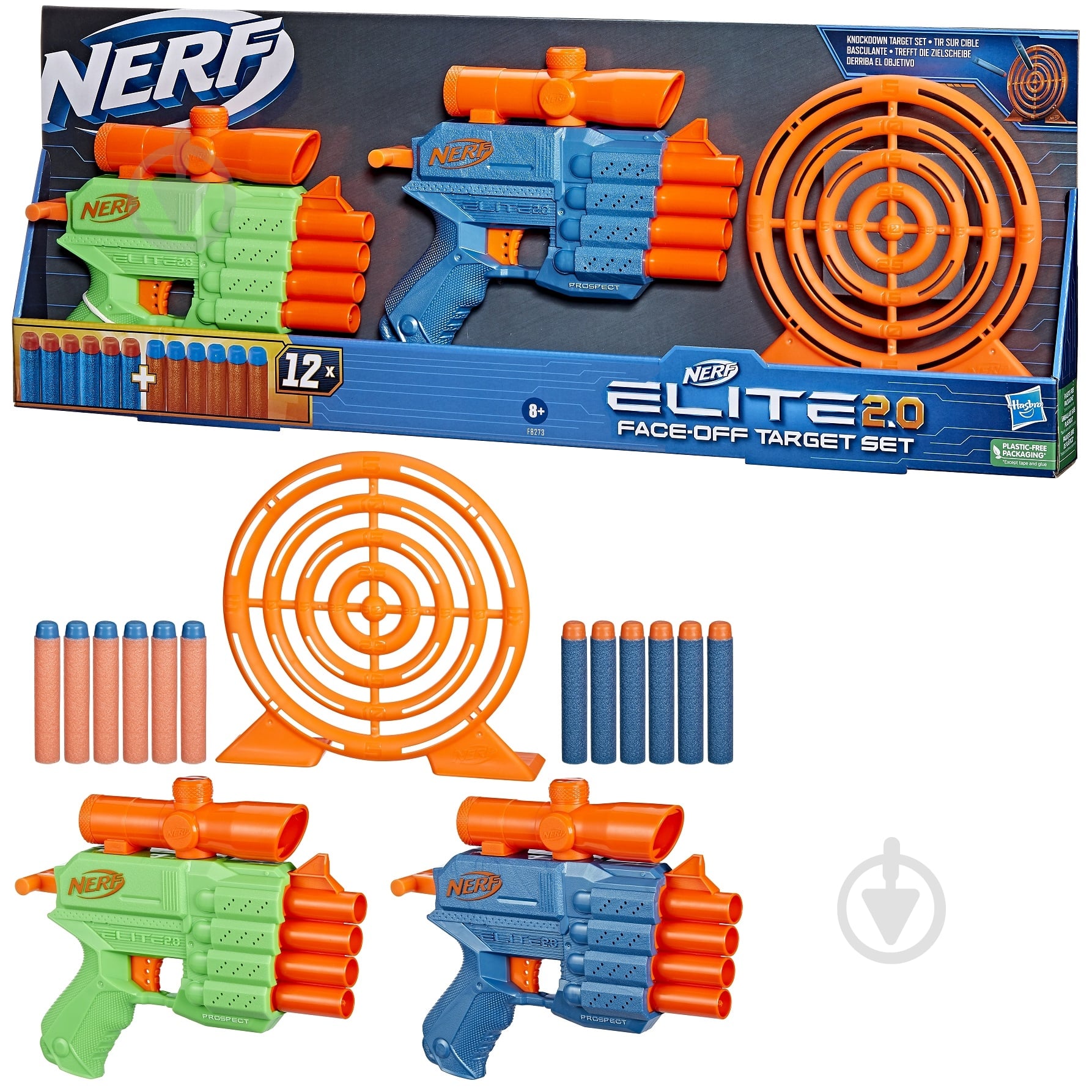 Набір бластерів Hasbro Бластери та мішень серії Еліт 2.0 F8273 - фото 1