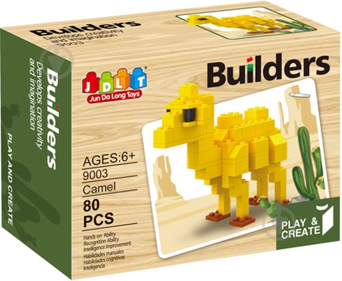 Игрушка-конструктор Builders Верблюд 9003 - фото 1 Игрушка-конструктор Builders Верблюд 9003 - фото 1