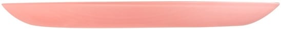Тарелка обеденная Luminarc Arty Blush 26 см N4151 - фото 2
