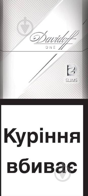 Сигареты Davidoff SS One - фото 1