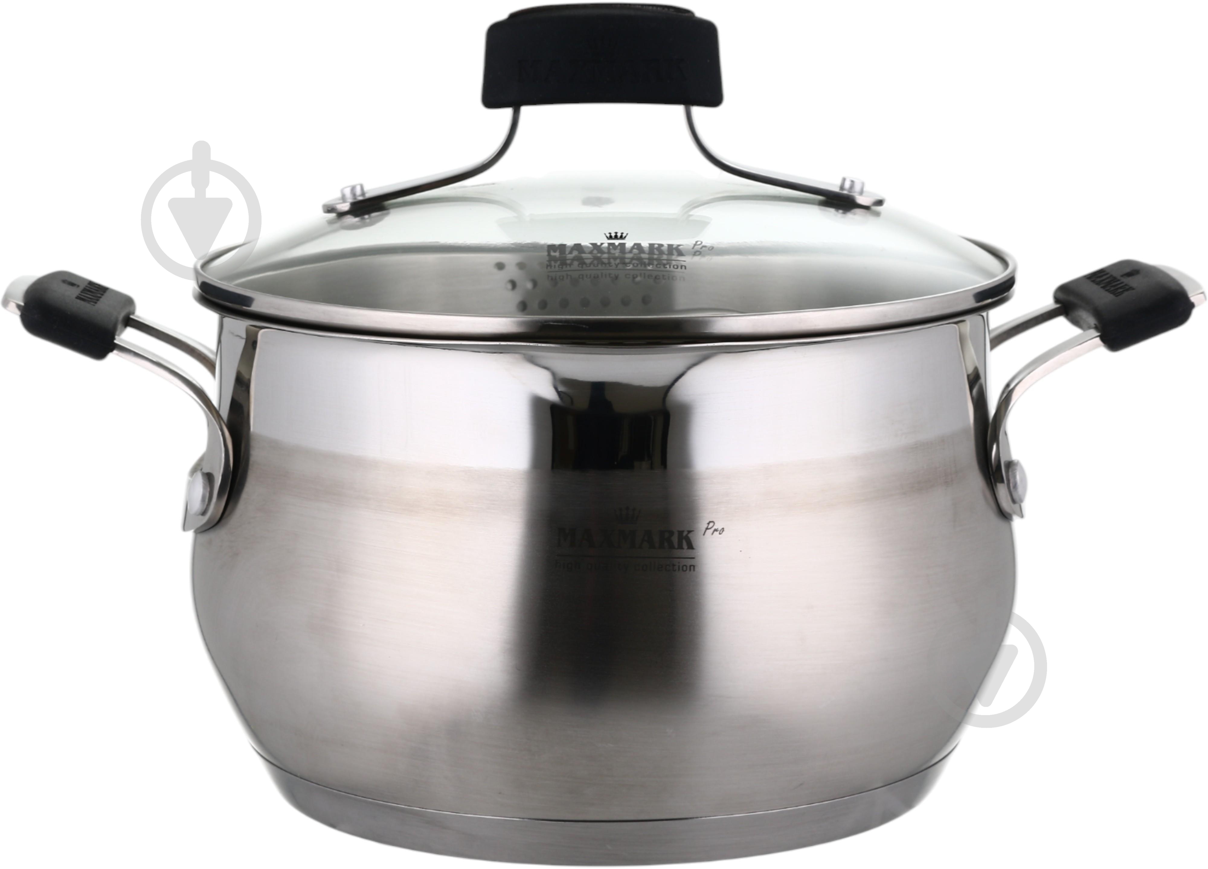 Набор посуды Maxmark 6 предметов MK-BLLH6506A - фото 13