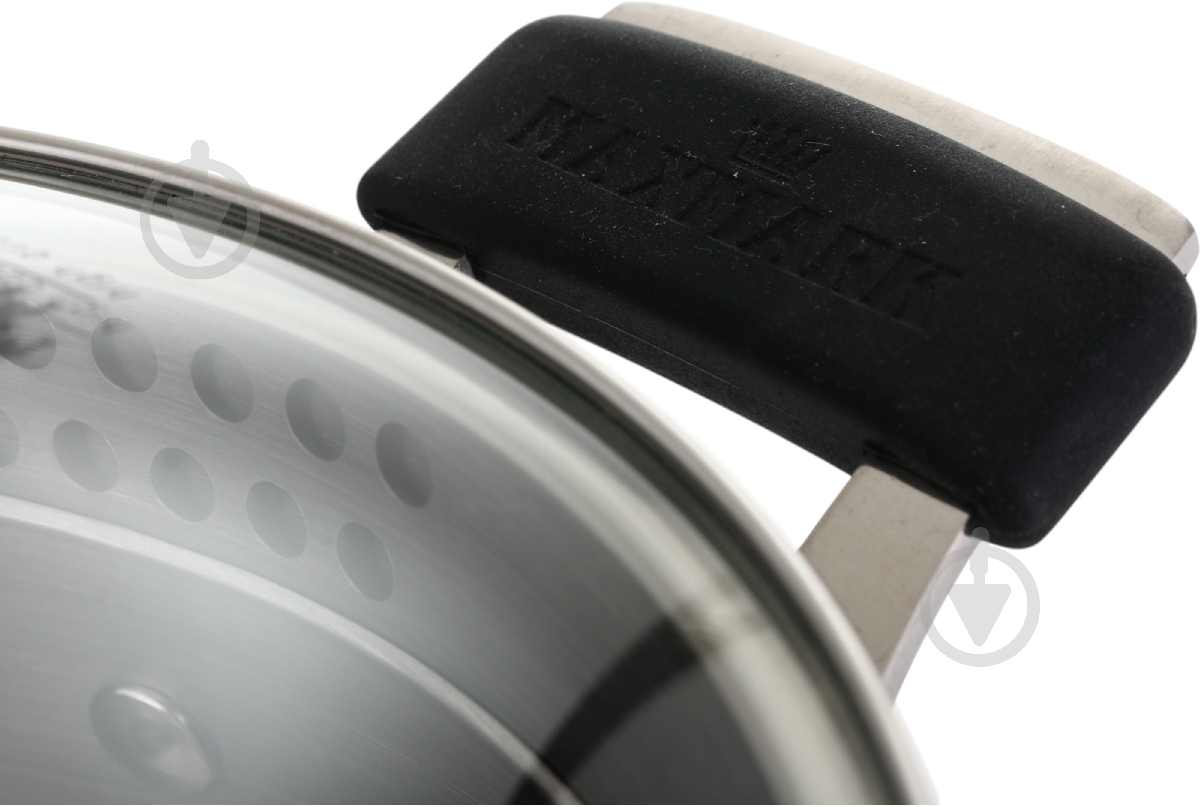 Набор посуды Maxmark 6 предметов MK-BLLH6506A - фото 8