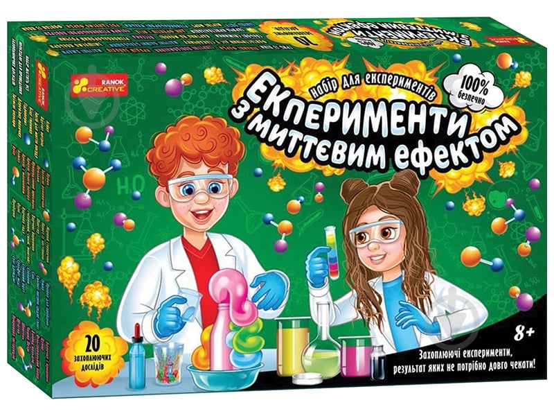 Набор для экспериментов Ранок Эксперименты с мгновенным эффектом 349455 - фото 1 Набор для экспериментов Ранок Эксперименты с мгновенным эффектом 349455 - фото 1