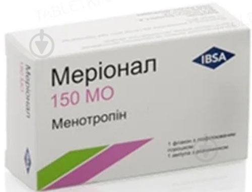 Мерионал лиоф. д/приг. р-ра д/ин. №10 во флак. с р-лем порошок 150 МЕ - фото 1