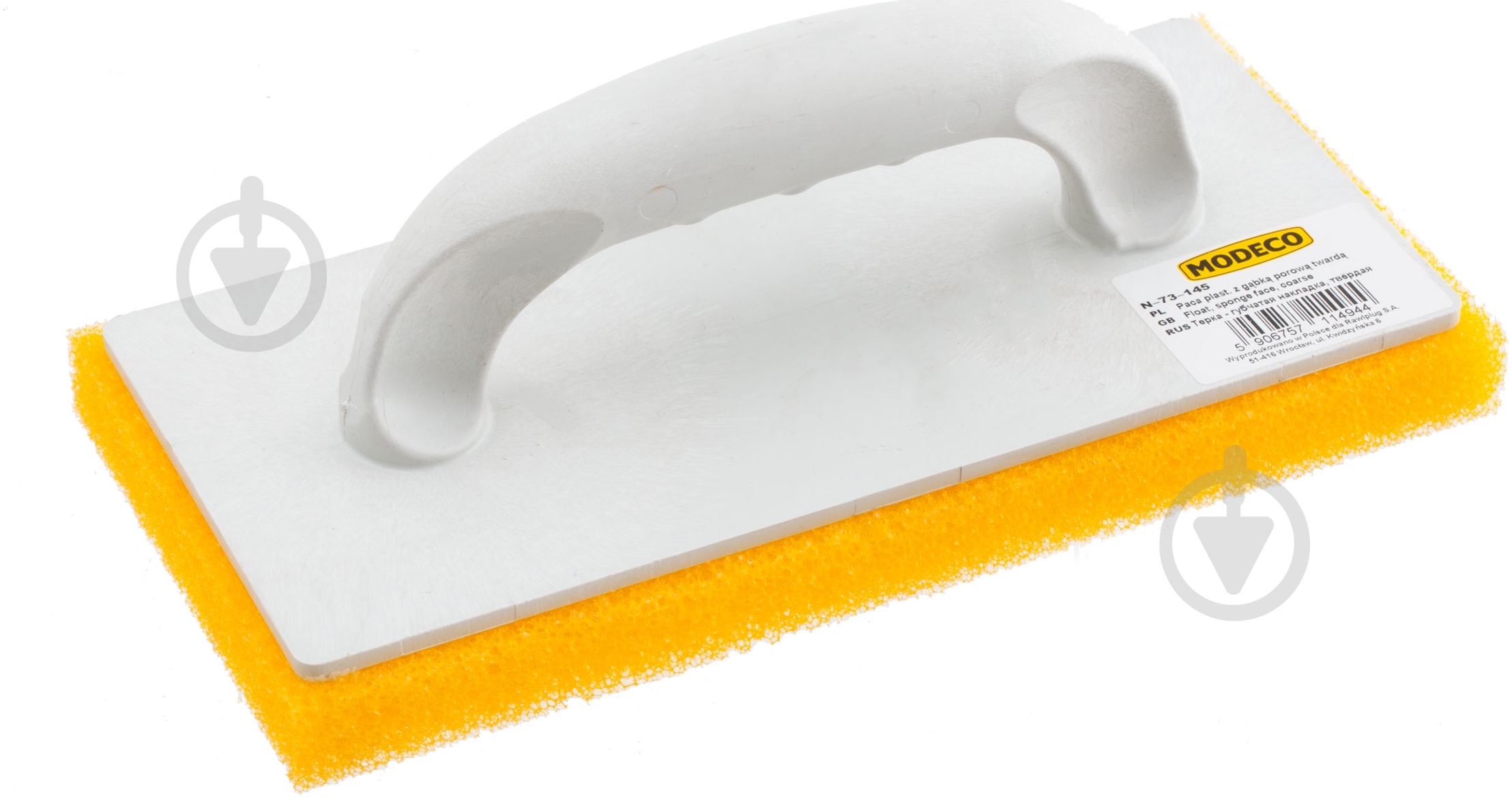 Терка MODECO Home MN-73-145 - фото 1