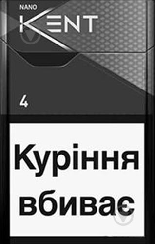 Сигареты Kent Nano Silver - фото 1