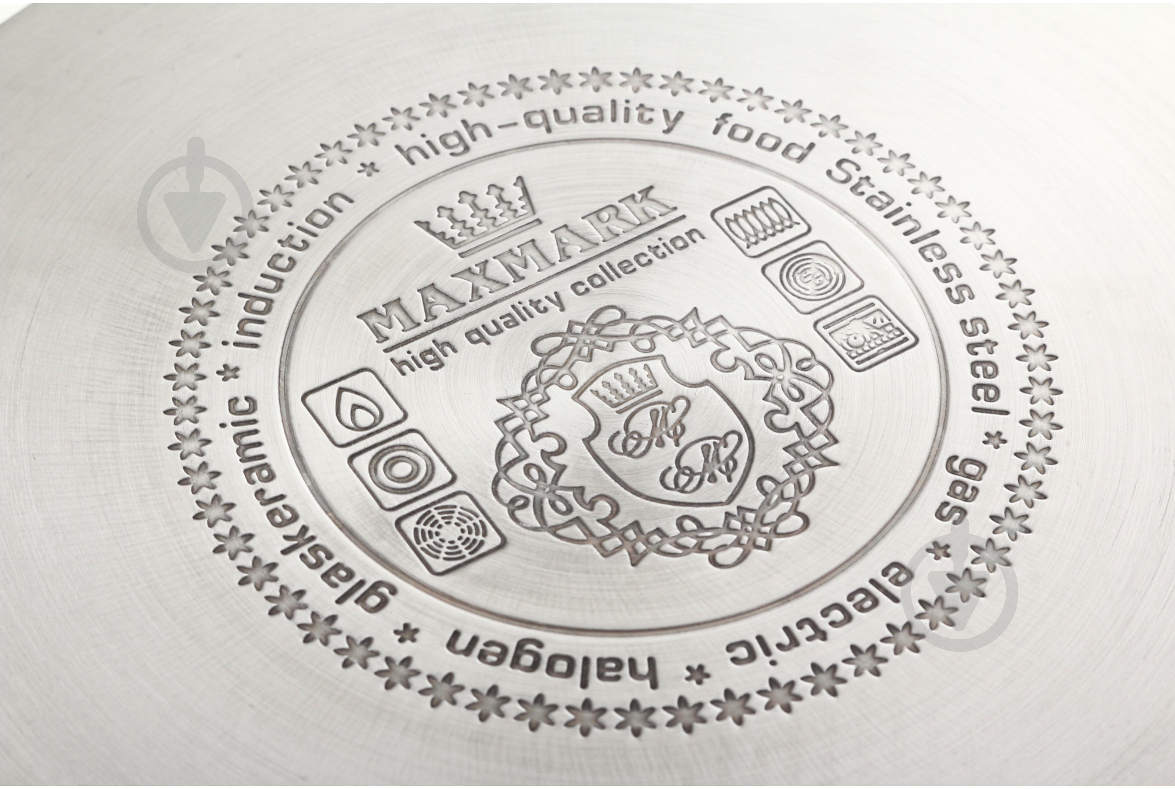 Набір посуду Maxmark 12 предметів MK-BL25 - фото 18