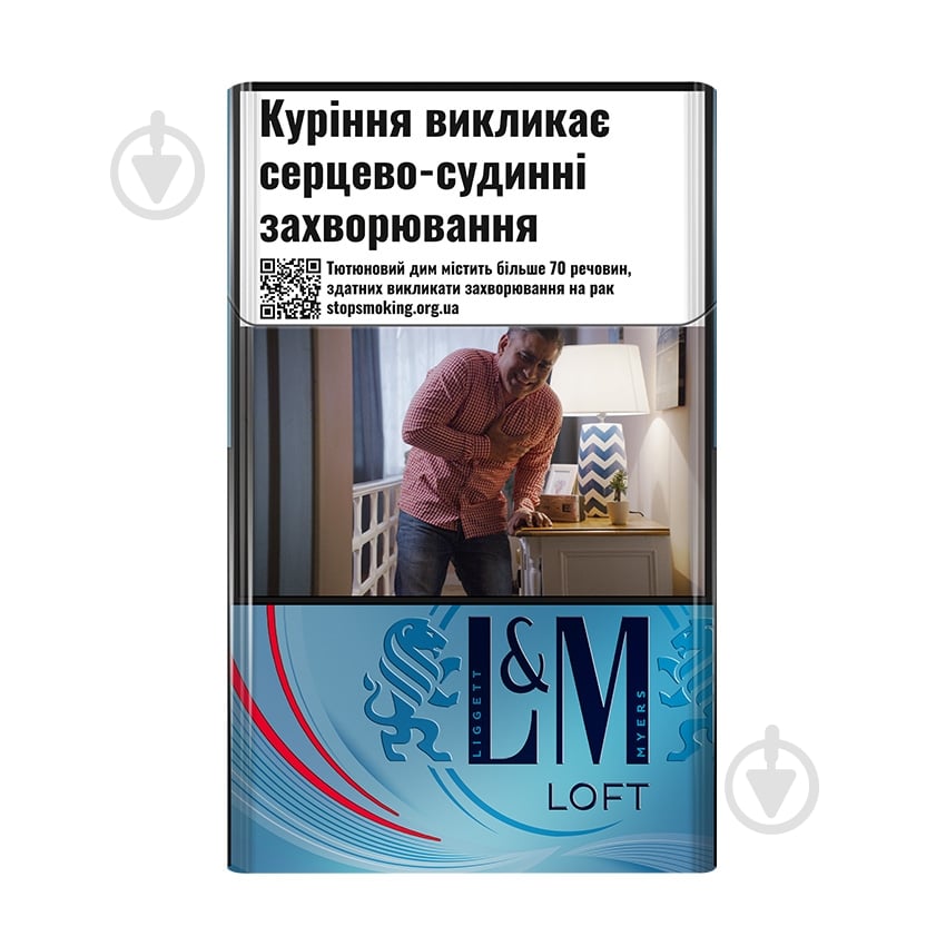 Сигареты L&M Loft Sea Blue (4823003208947) - фото 1