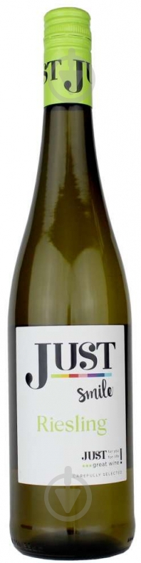 Вино JUST біле сухе RIESLING WINE VEGAN 0,75 л - фото 1 Вино JUST біле сухе RIESLING WINE VEGAN 0,75 л - фото 1