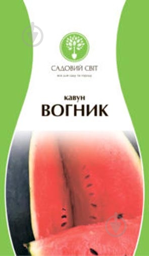 Семена арбуз Огонек 2 г Садовий Світ - фото 1 Семена арбуз Огонек 2 г Садовий Світ - фото 1