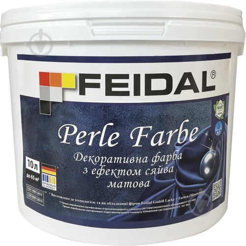 Декоративне покриття Feidal Perle Farbe матовий безбарвний 10 л - фото 1 Декоративне покриття Feidal Perle Farbe матовий безбарвний 10 л - фото 1