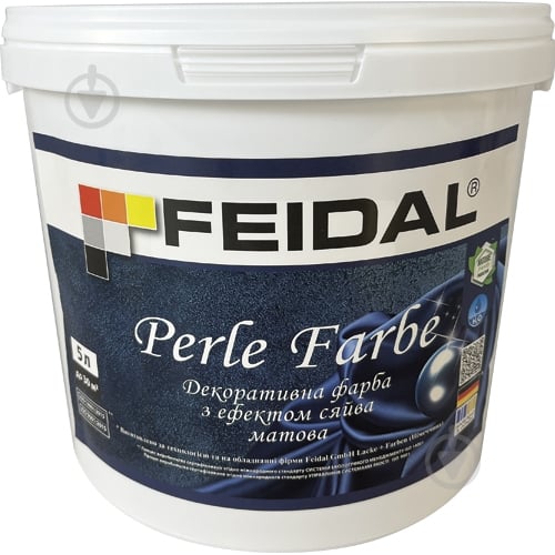 Декоративне покриття Feidal Perle Farbe матовий безбарвний 5 л - фото 1 Декоративне покриття Feidal Perle Farbe матовий безбарвний 5 л - фото 1