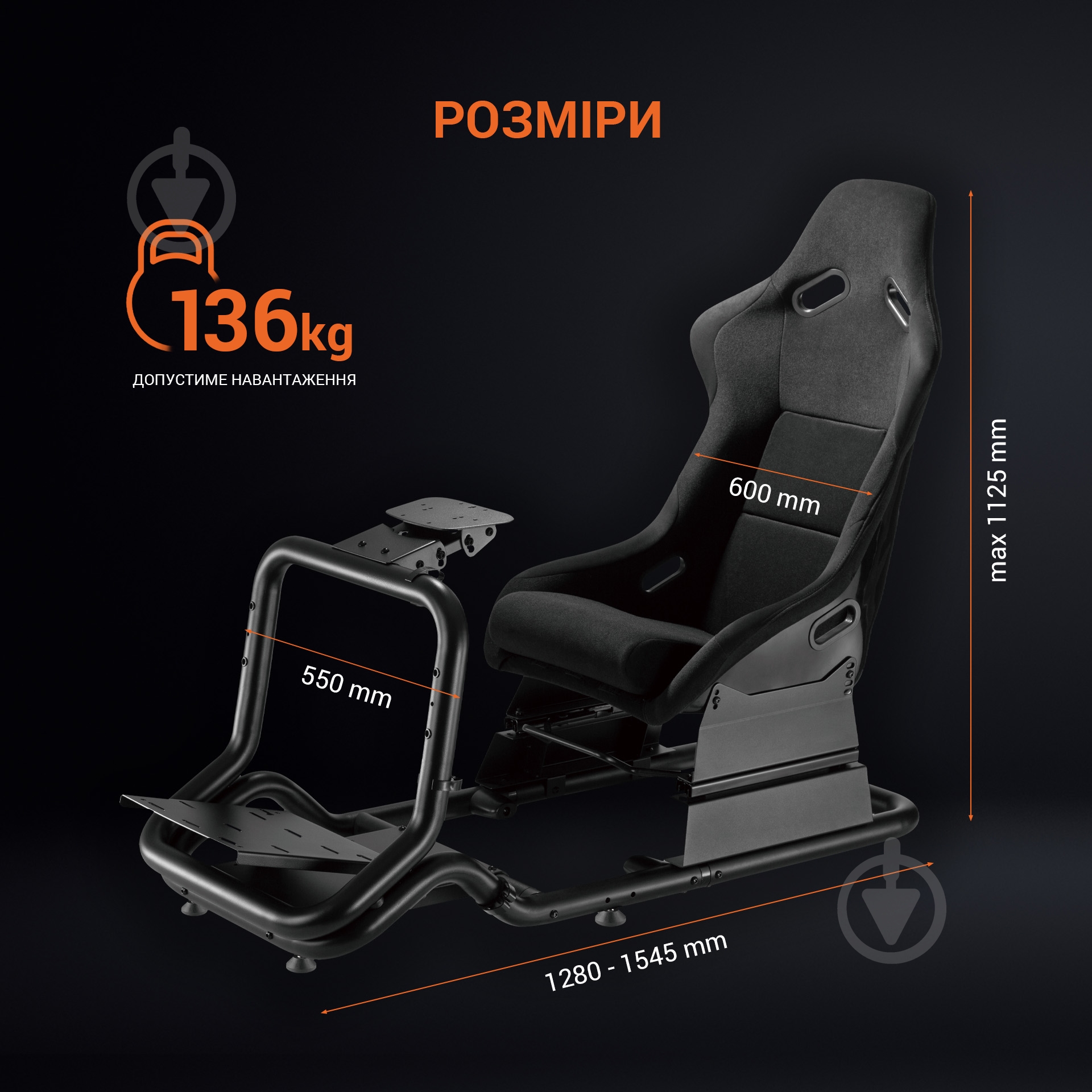 Кресло игровое GamePro кокпит RS167 черный - фото 10