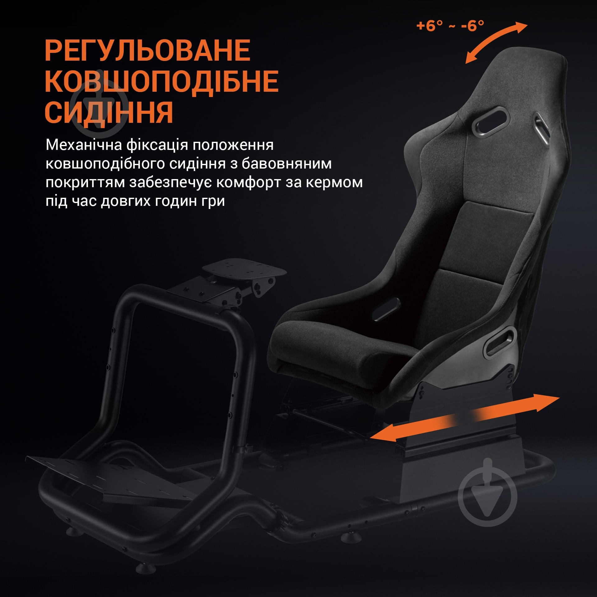 Кресло игровое GamePro кокпит RS167 черный - фото 11