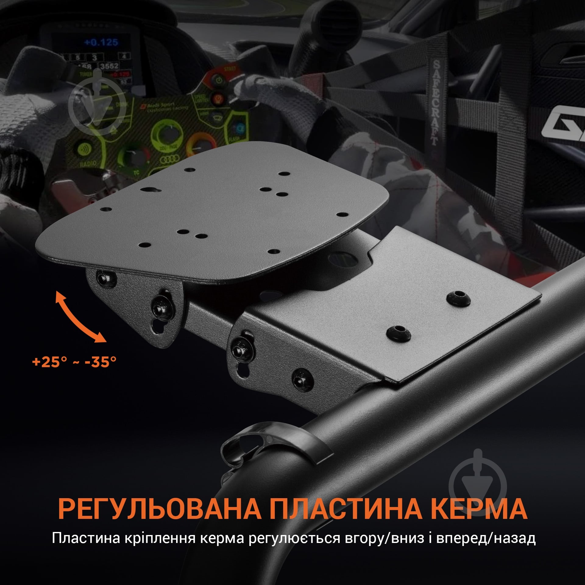 Кресло игровое GamePro кокпит RS167 черный - фото 13