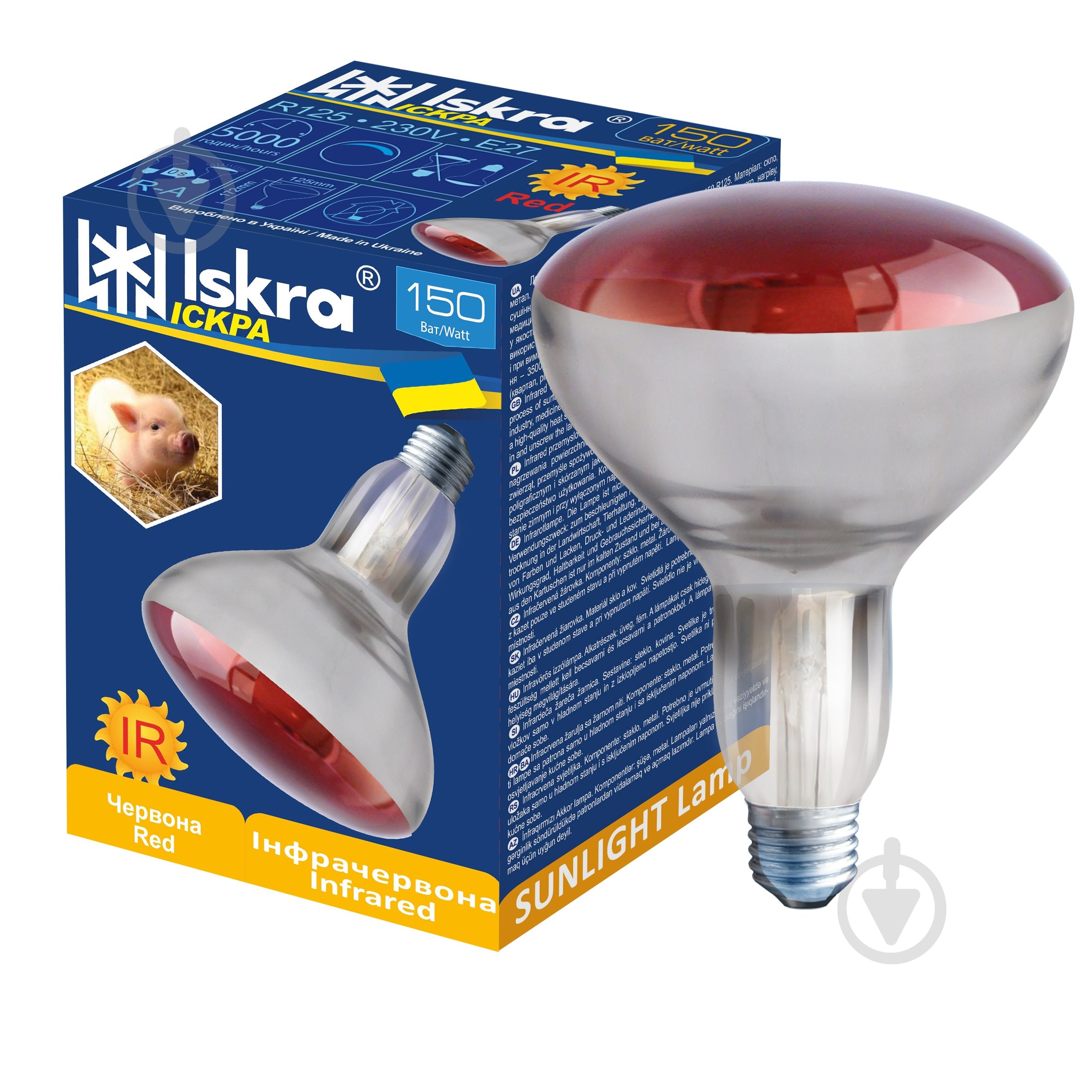 Інфрачервона лампа для обігріву молодняка с.-г. тварин Іскра R123 150 Вт E27 230 В (ІЧЧ 230-150-R125 E27) - фото 1 Інфрачервона лампа для обігріву молодняка с.-г. тварин Іскра R123 150 Вт E27 230 В (ІЧЧ 230-150-R125 E27) - фото 1