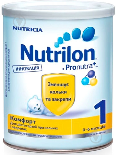 Суха молочна суміш Nutrilon Комфорт 1 400 г 8712400735575 - фото 1