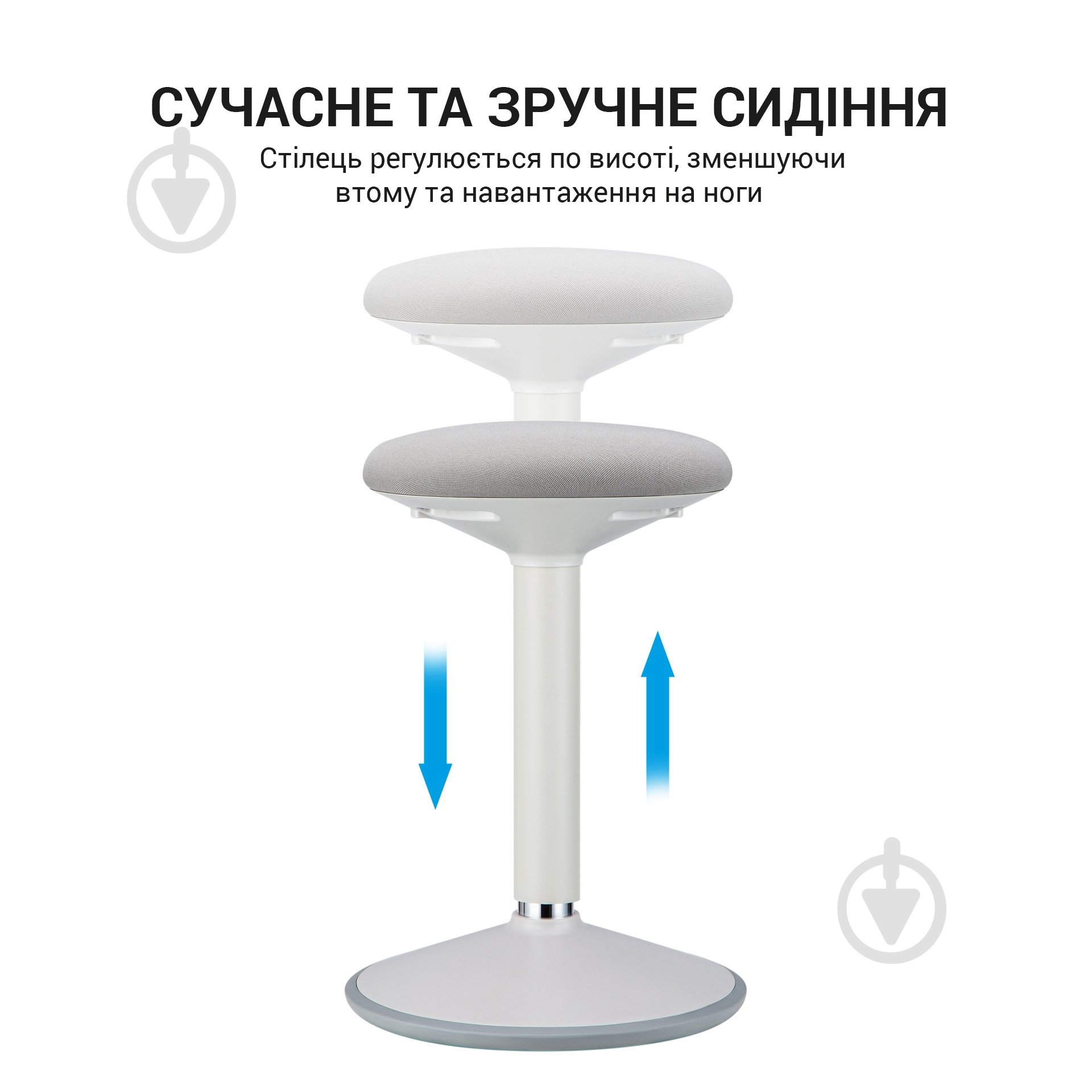 Стілець OfficePro із регулюванням висоти S448 сірий - фото 9