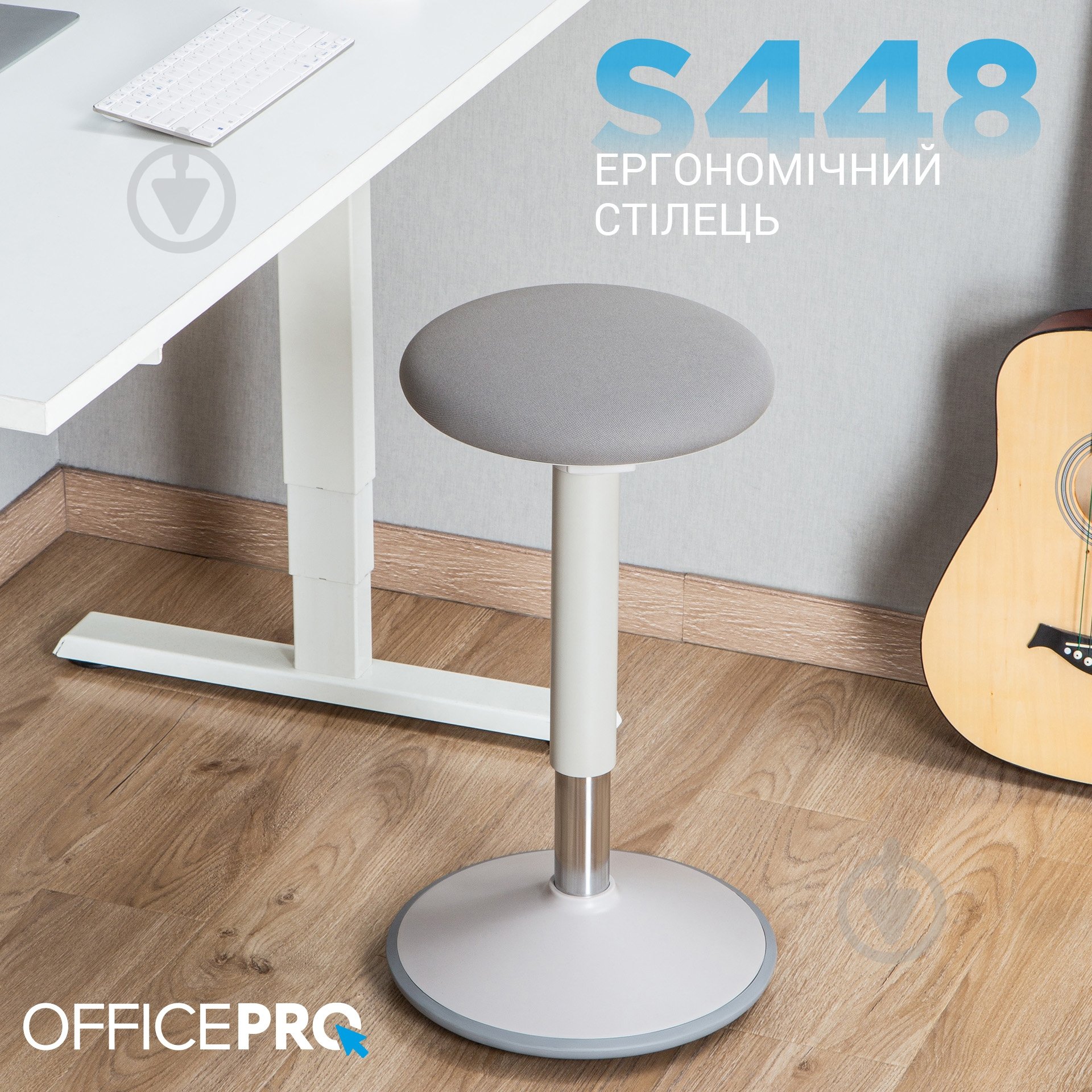 Стілець OfficePro із регулюванням висоти S448 сірий - фото 10