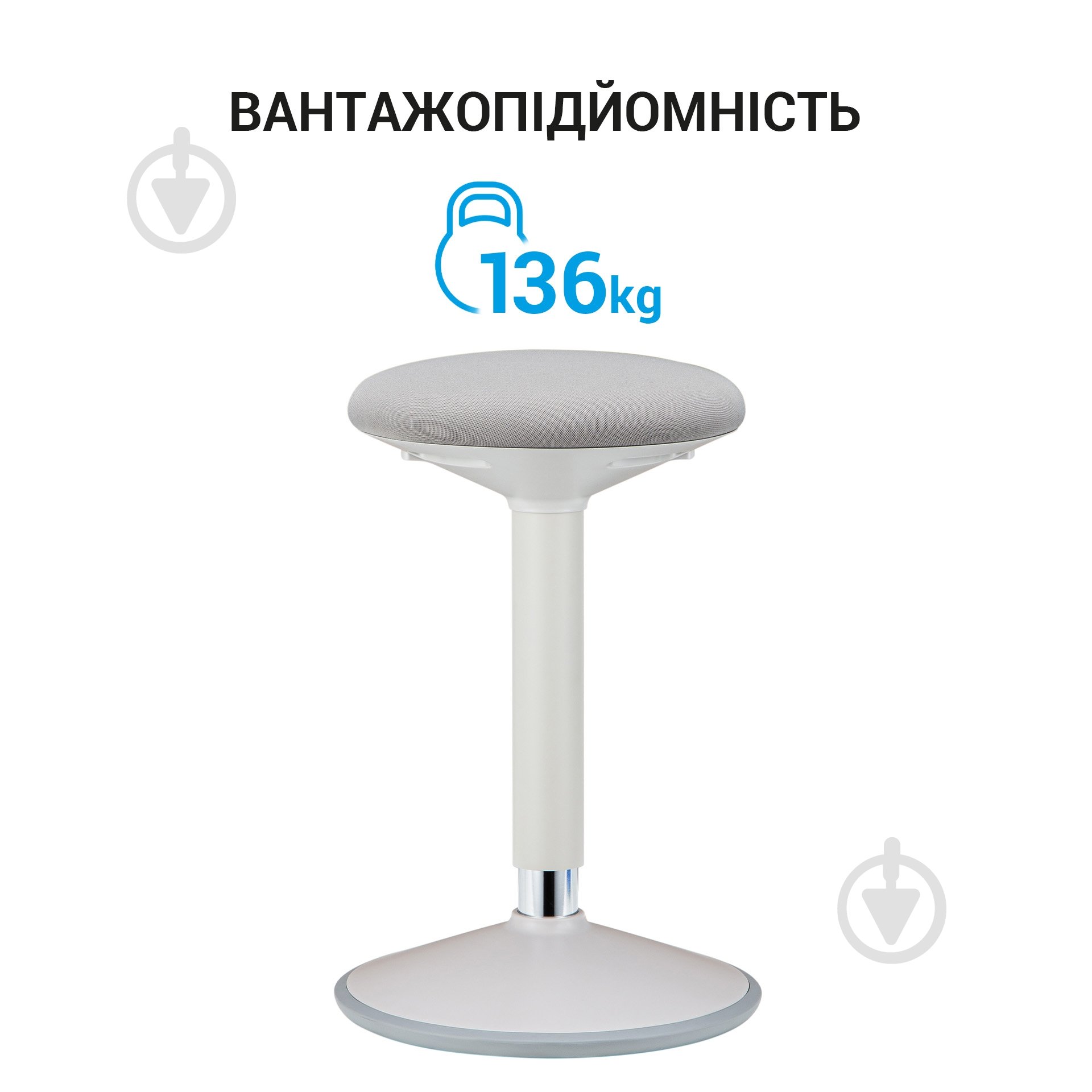 Стілець OfficePro із регулюванням висоти S448 сірий - фото 6