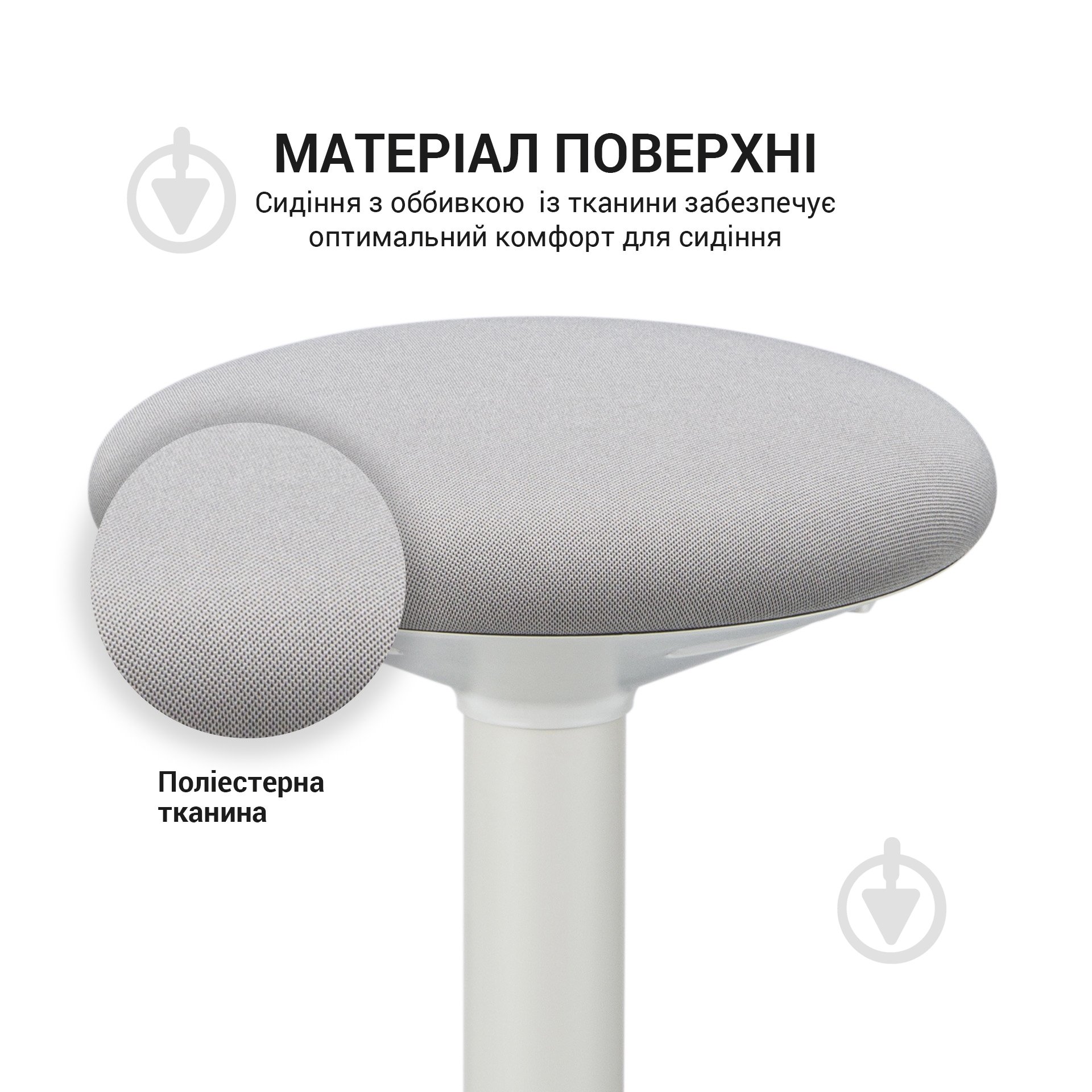 Стілець OfficePro із регулюванням висоти S448 сірий - фото 8