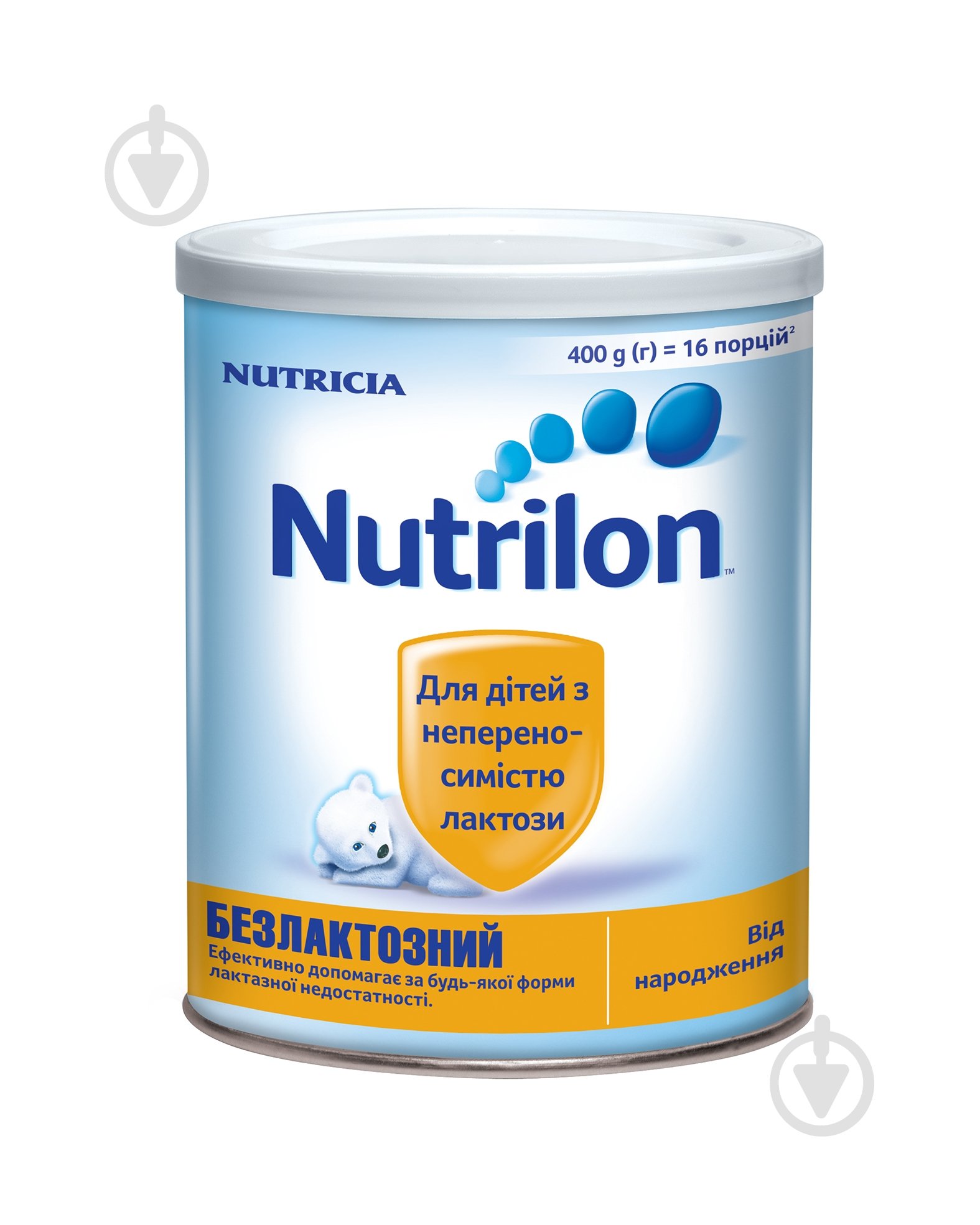 Суха молочна суміш Nutrilon безлактозна 400 г 8712400745291 - фото 1