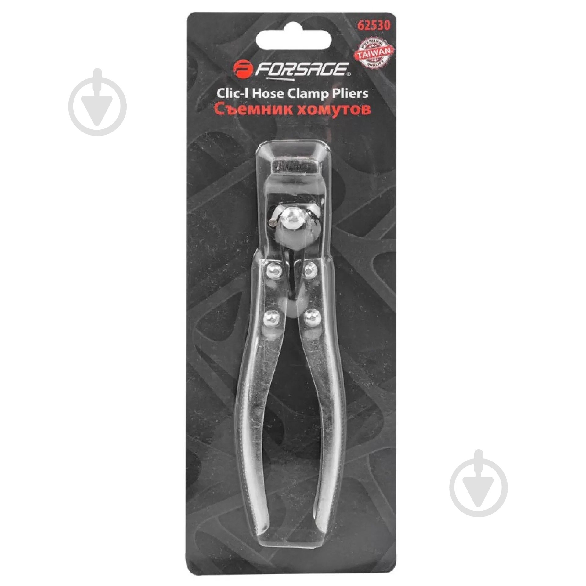 Съемник хомутов Forsage F-62530 - фото 4 Съемник хомутов Forsage F-62530 - фото 4