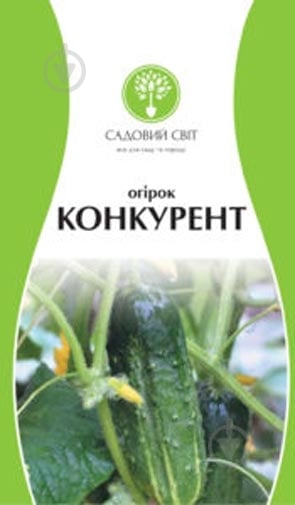 Семена огурец Конкурент 1 г Садовий Світ - фото 1