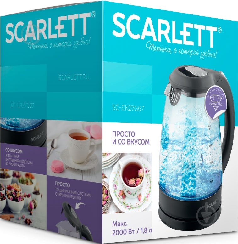 Электрочайник Scarlett SC-EK27G67 - фото 4